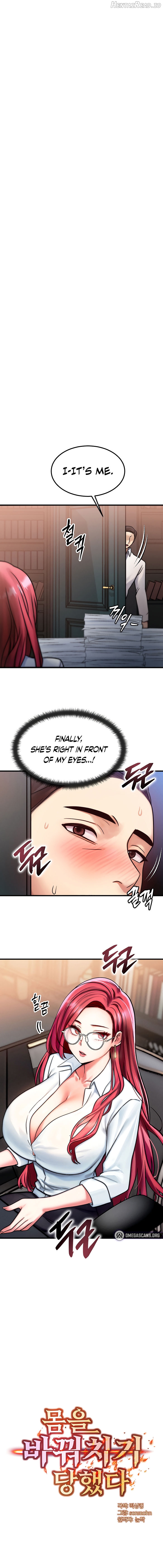 My Body Got Switched Chapter 5 - page 1