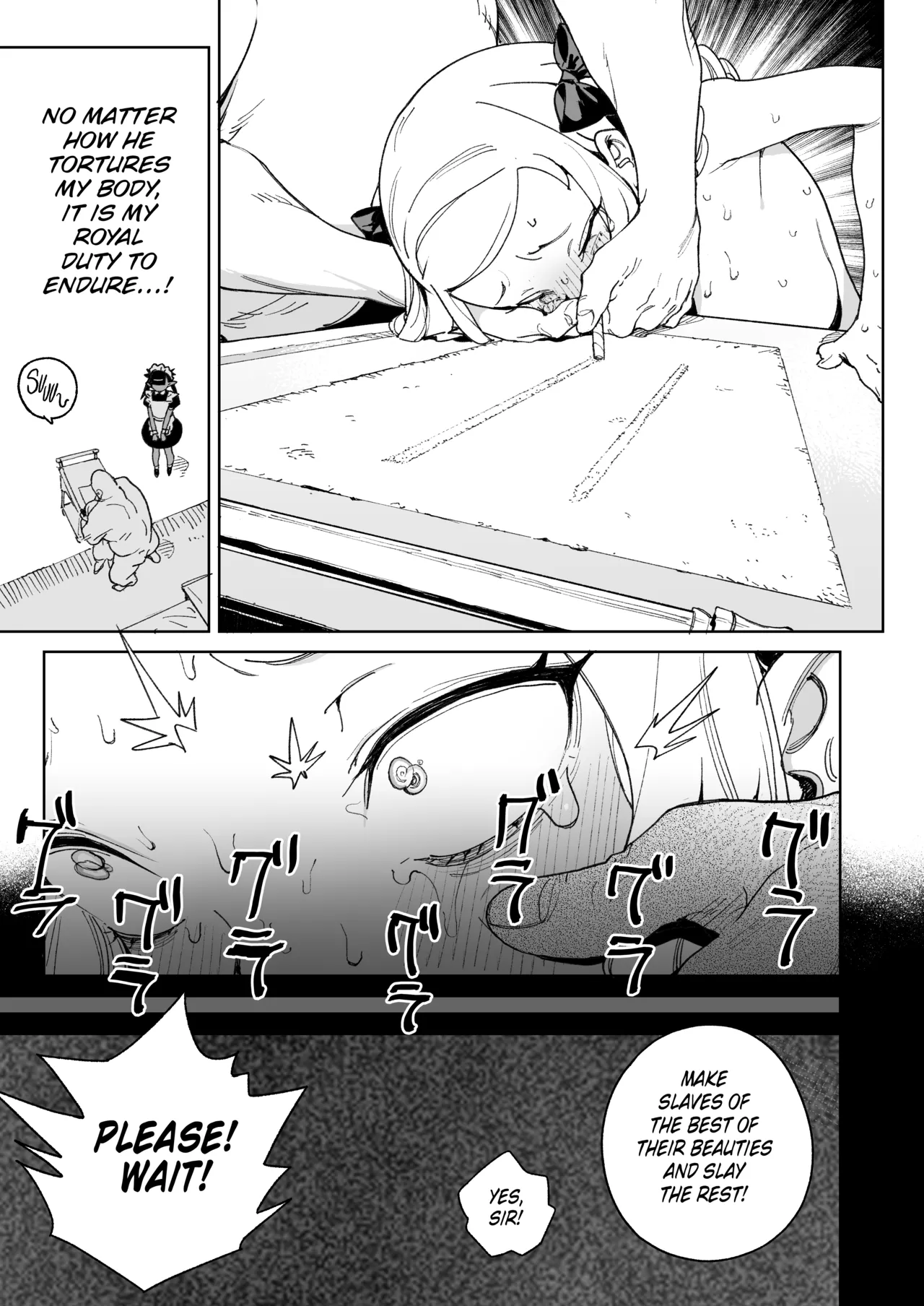 Chinpo no Tame ni... Chapter 1 - page 14