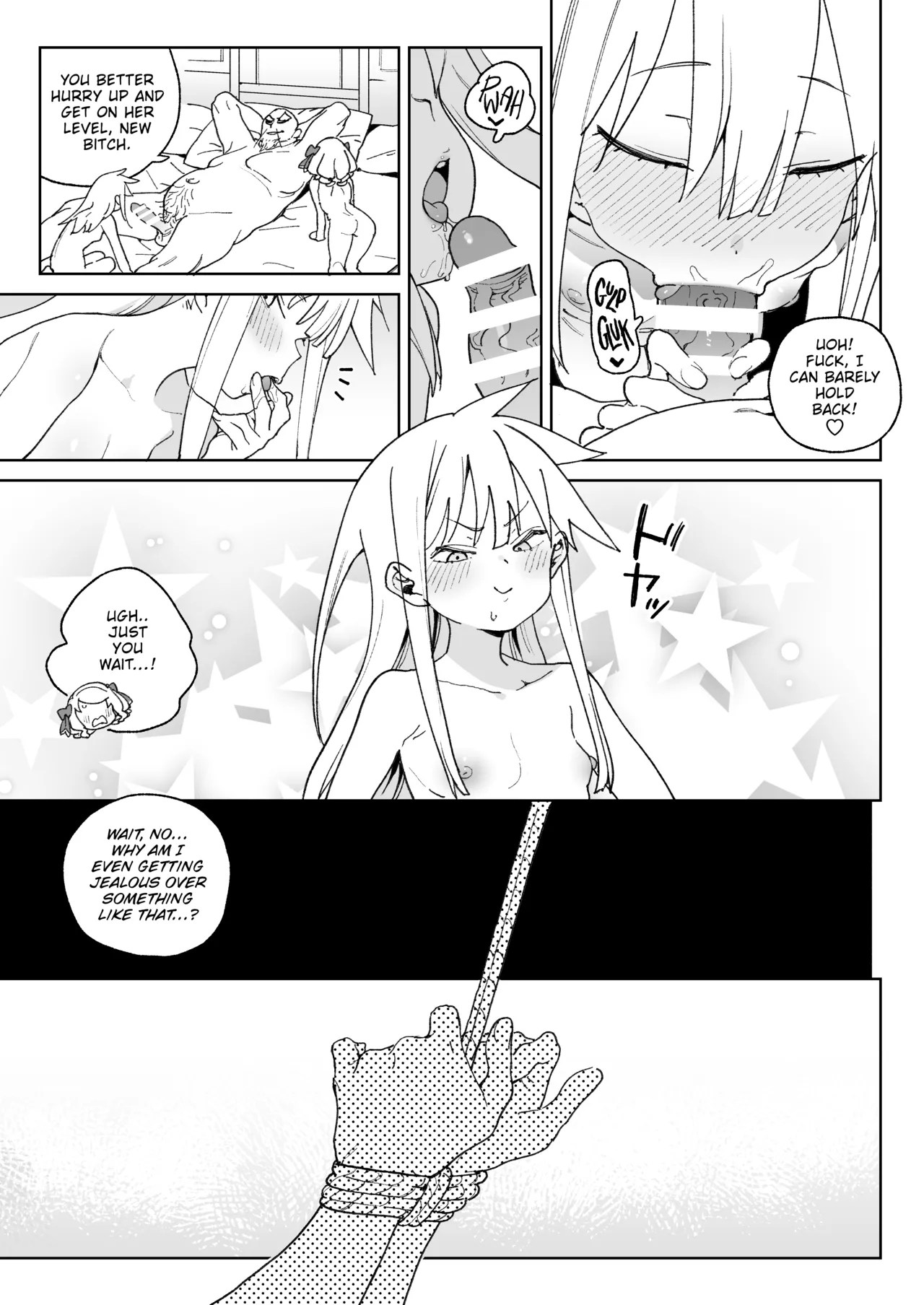 Chinpo no Tame ni... Chapter 1 - page 20