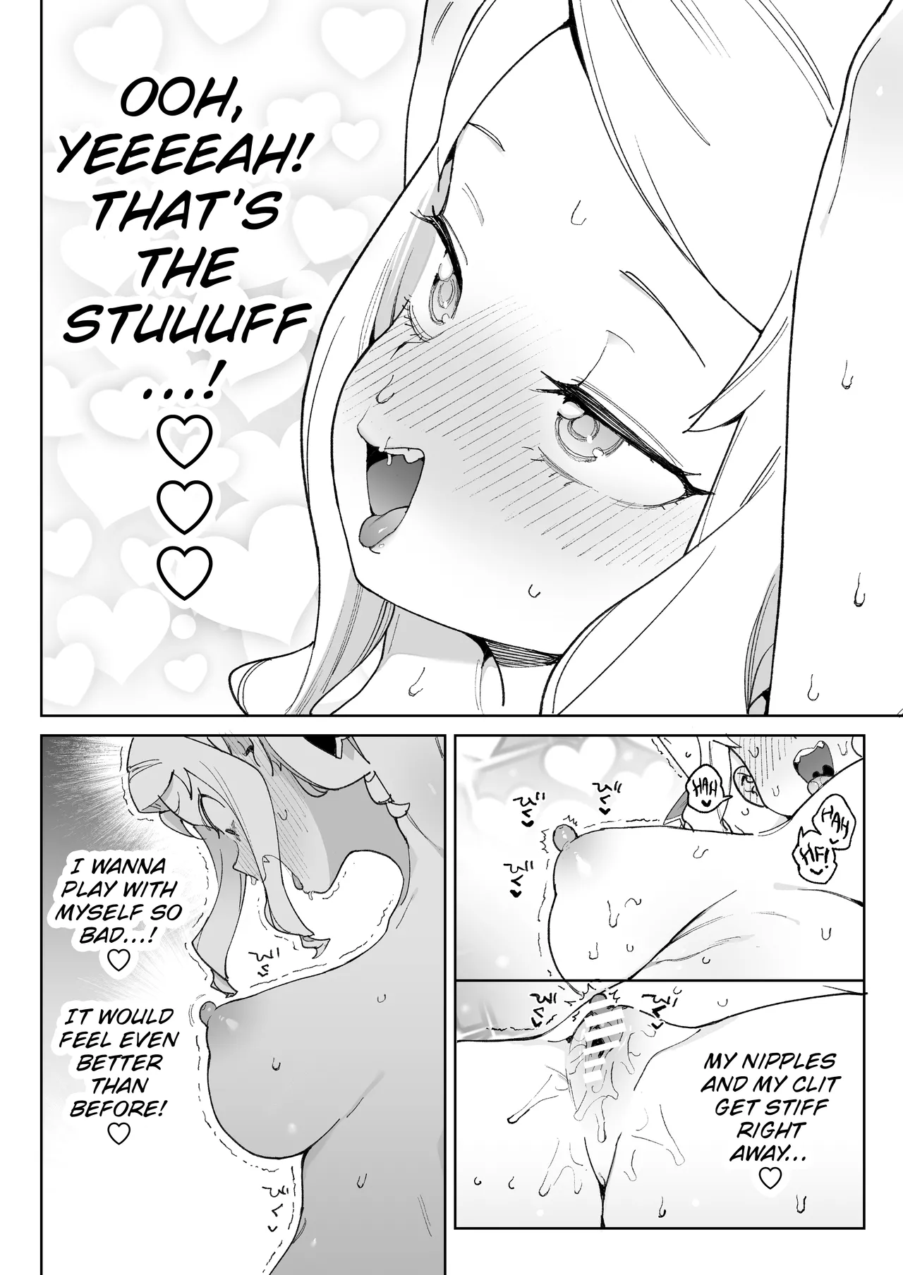 Chinpo no Tame ni... Chapter 1 - page 23