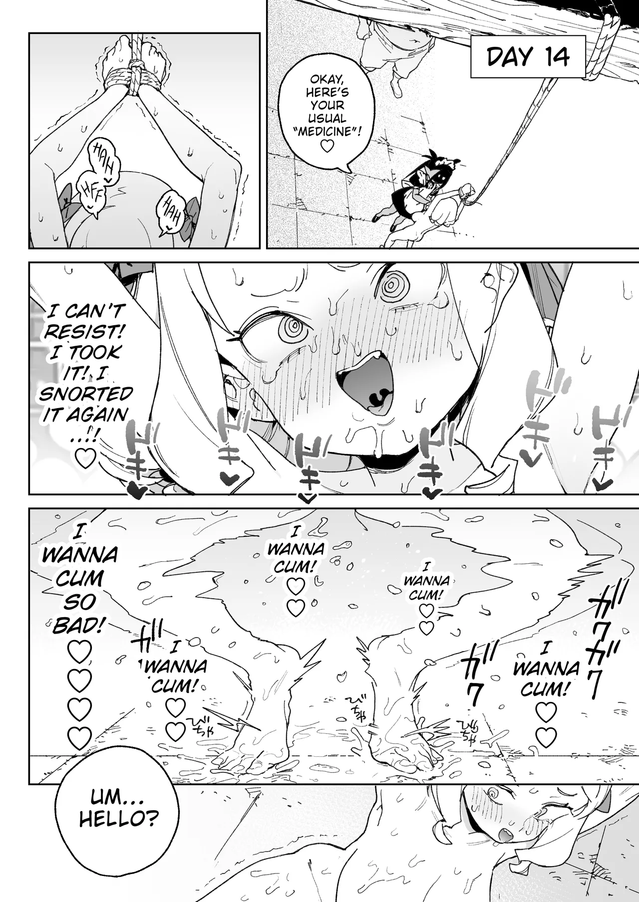 Chinpo no Tame ni... Chapter 1 - page 31