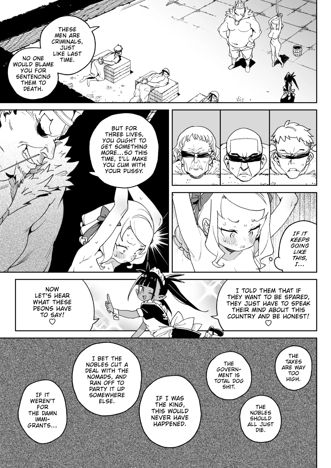 Chinpo no Tame ni... Chapter 1 - page 38