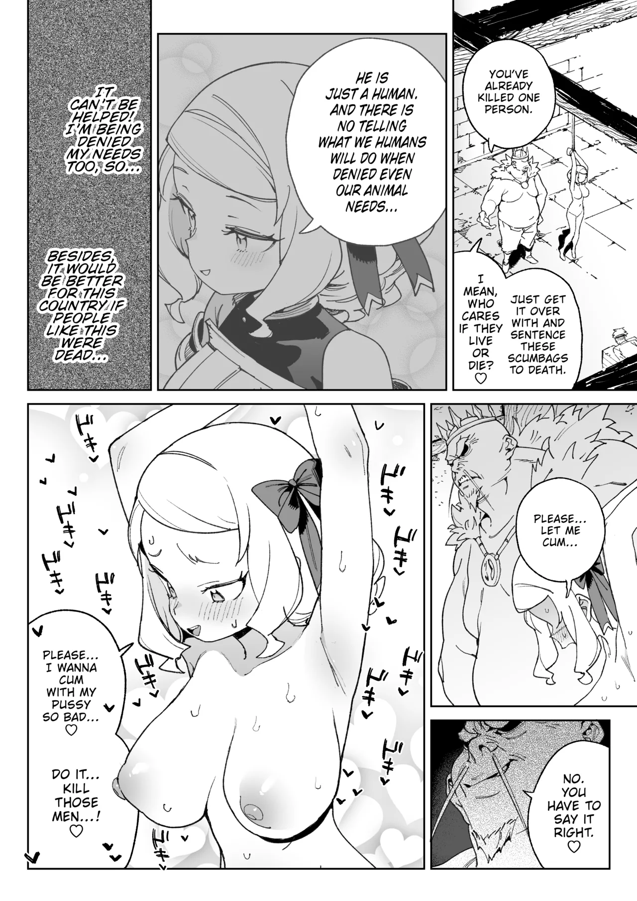 Chinpo no Tame ni... Chapter 1 - page 39