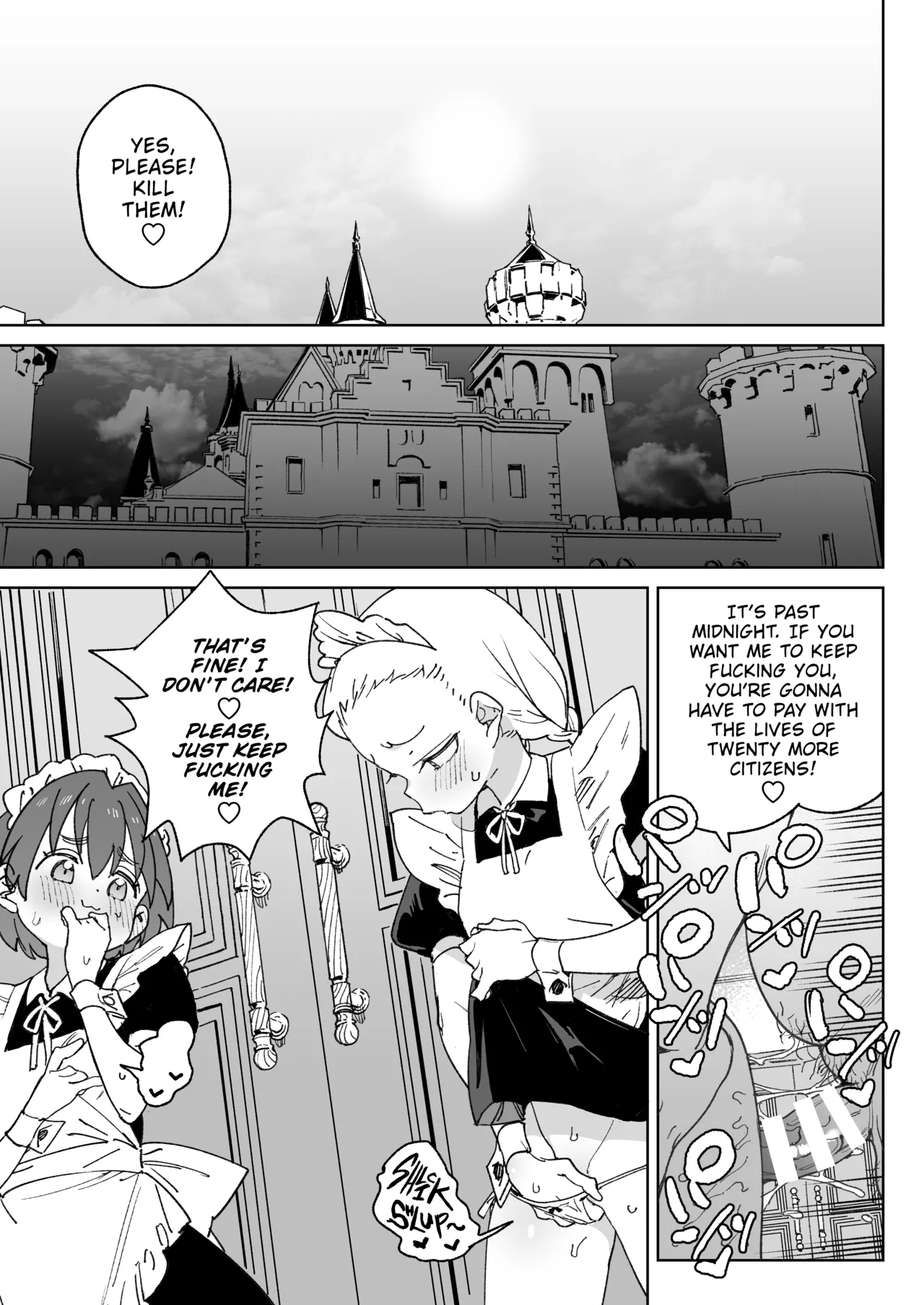 Chinpo no Tame ni... Chapter 1 - page 42