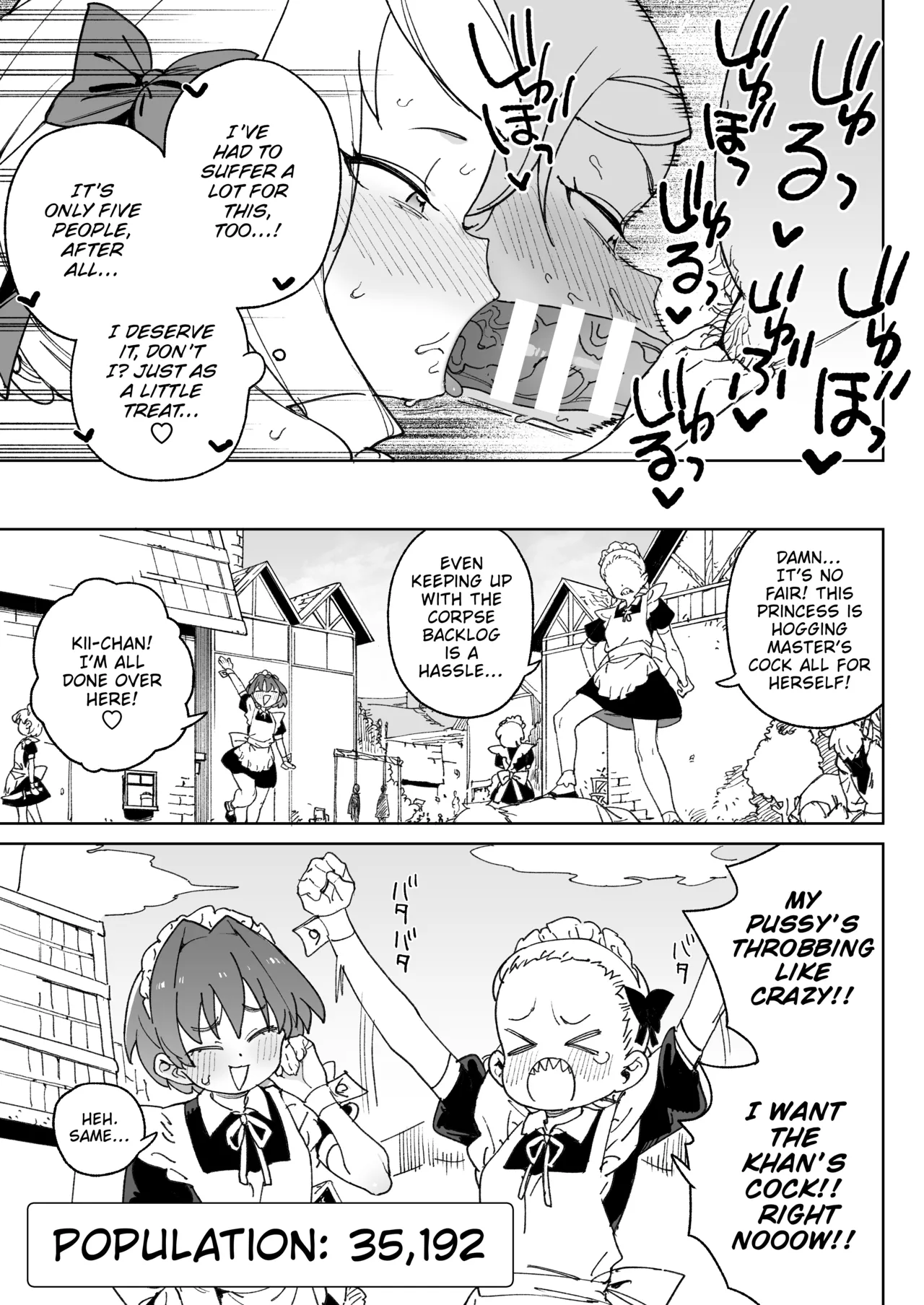 Chinpo no Tame ni... Chapter 1 - page 46