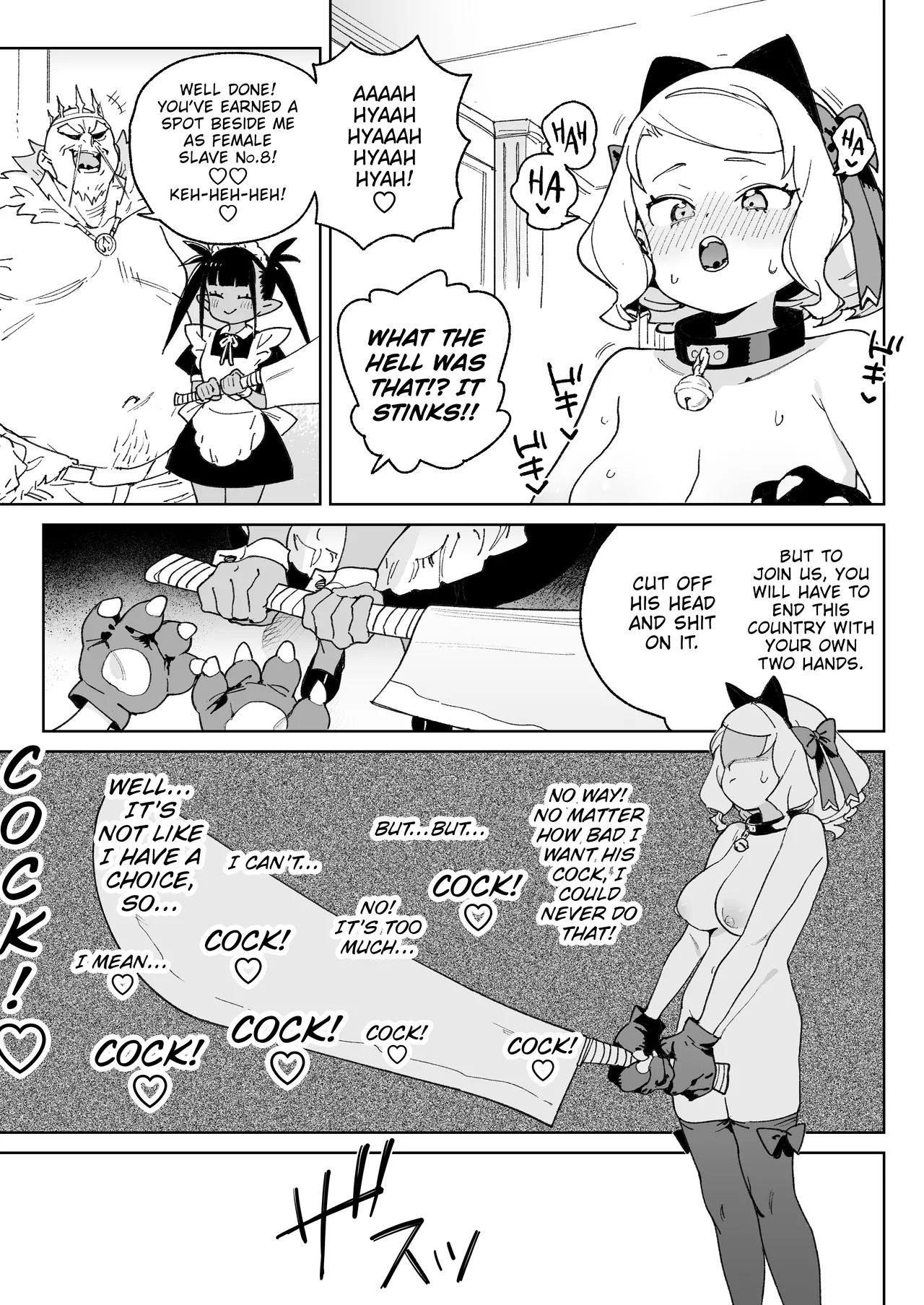 Chinpo no Tame ni... Chapter 1 - page 56