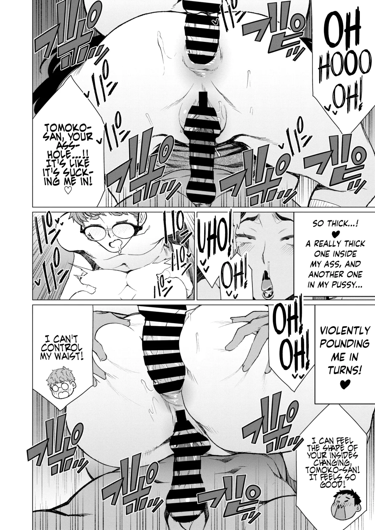 Hitozuma Kissa de Juku Niku Sando Chapter 1 - page 14