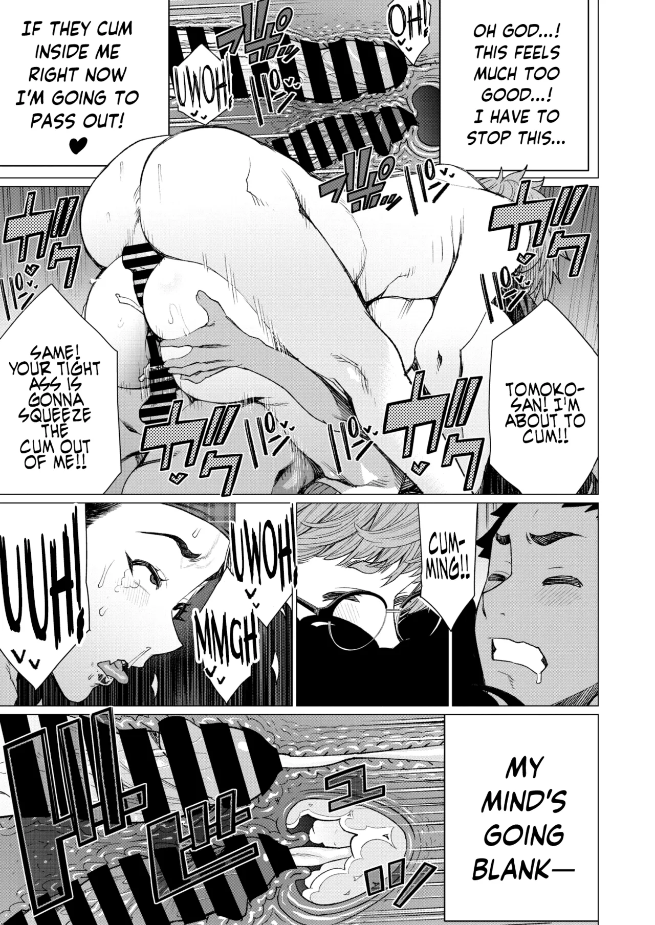 Hitozuma Kissa de Juku Niku Sando Chapter 1 - page 15