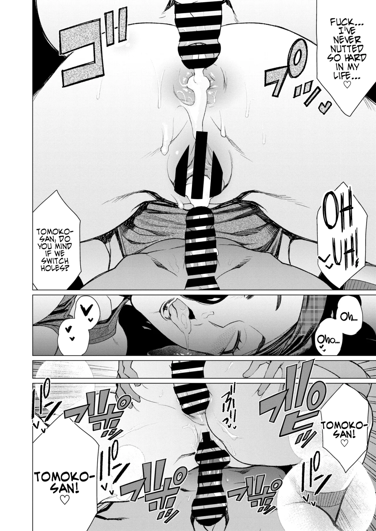 Hitozuma Kissa de Juku Niku Sando Chapter 1 - page 16