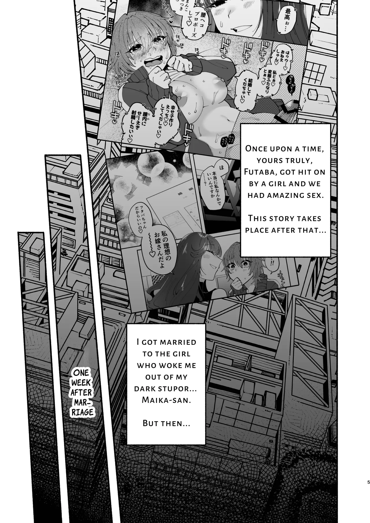 Futanari Musume wa Dosukebe Onee-san ni Chikubi wo Obaka ni Sarechaimashita Chapter 1 - page 4