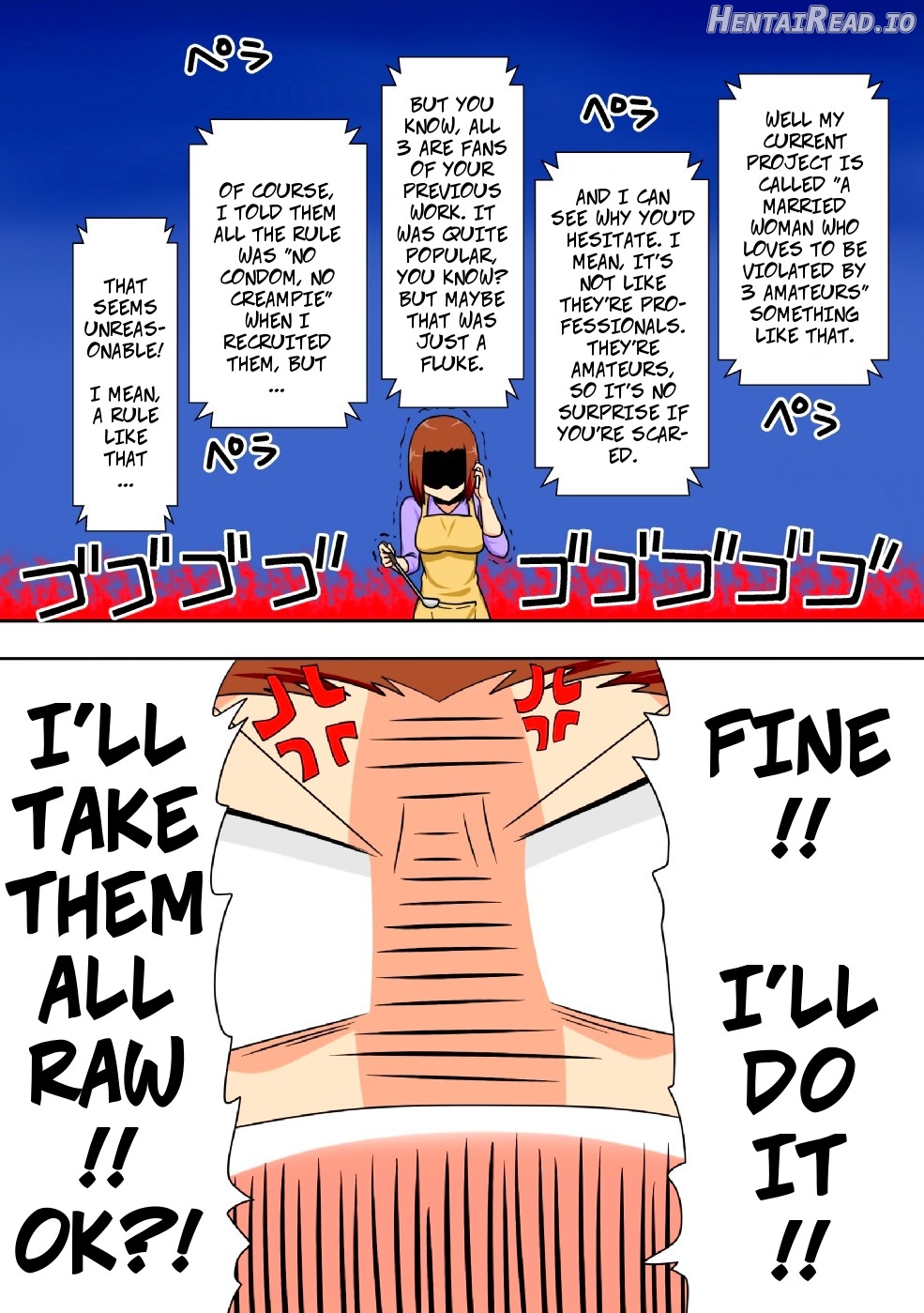 Aorare Tsuma Soushuuhen Chapter 1 - page 47