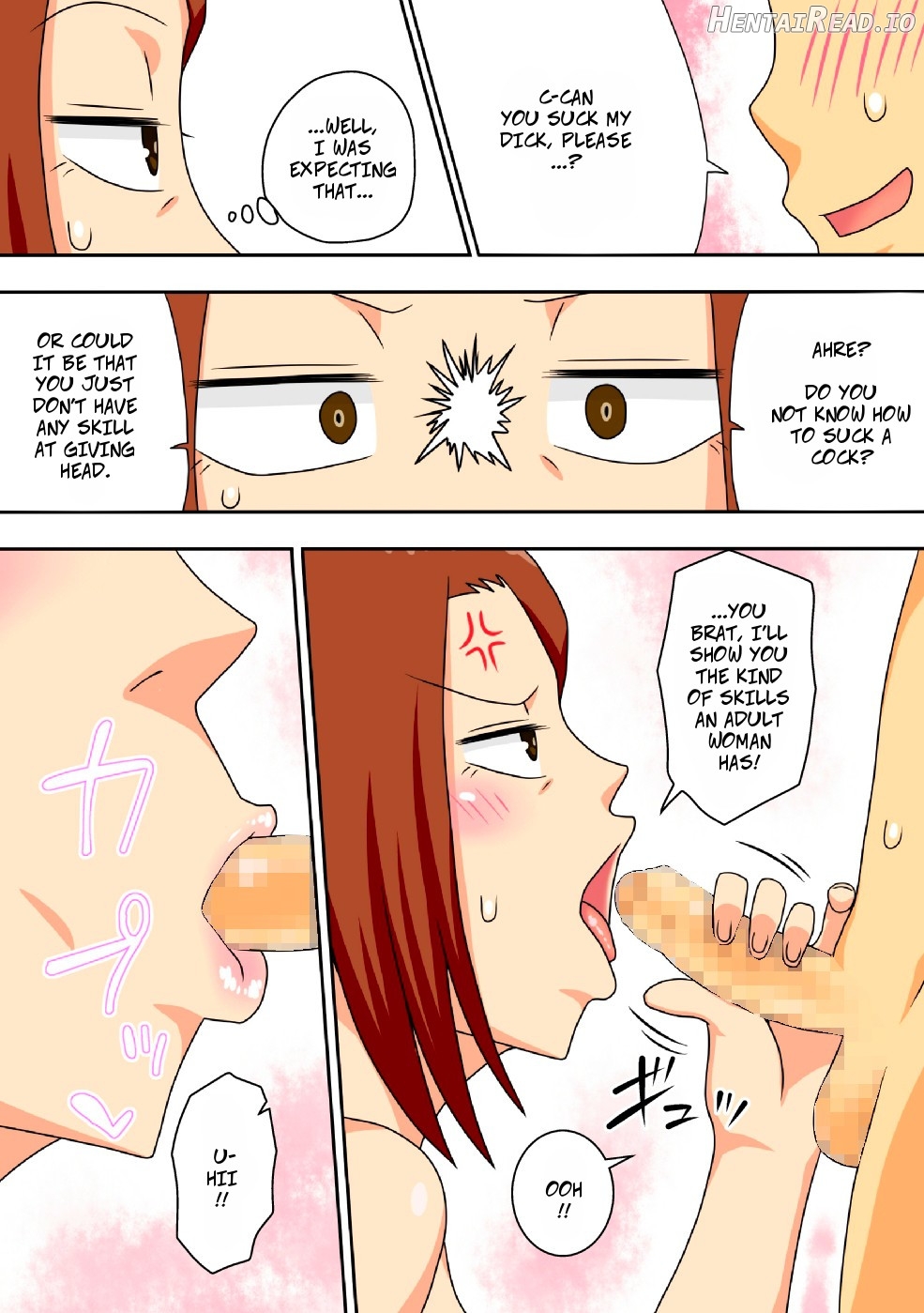 Aorare Tsuma Soushuuhen Chapter 1 - page 75