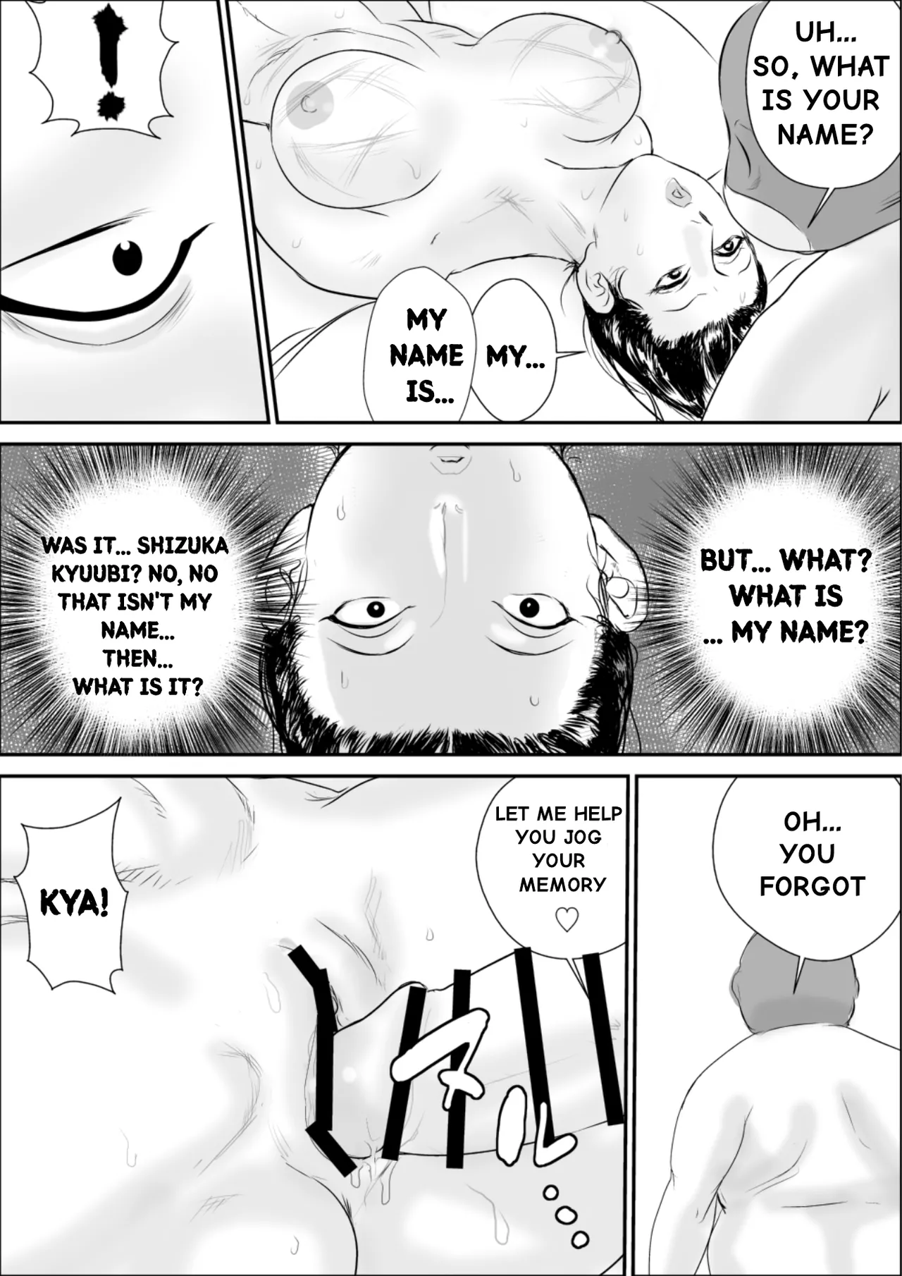 Public Execution of Shizuka Kyuubi Chapter 1 - page 39