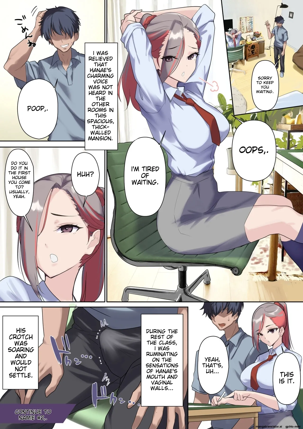 Siapa Nylon Chapter 1 - page 76