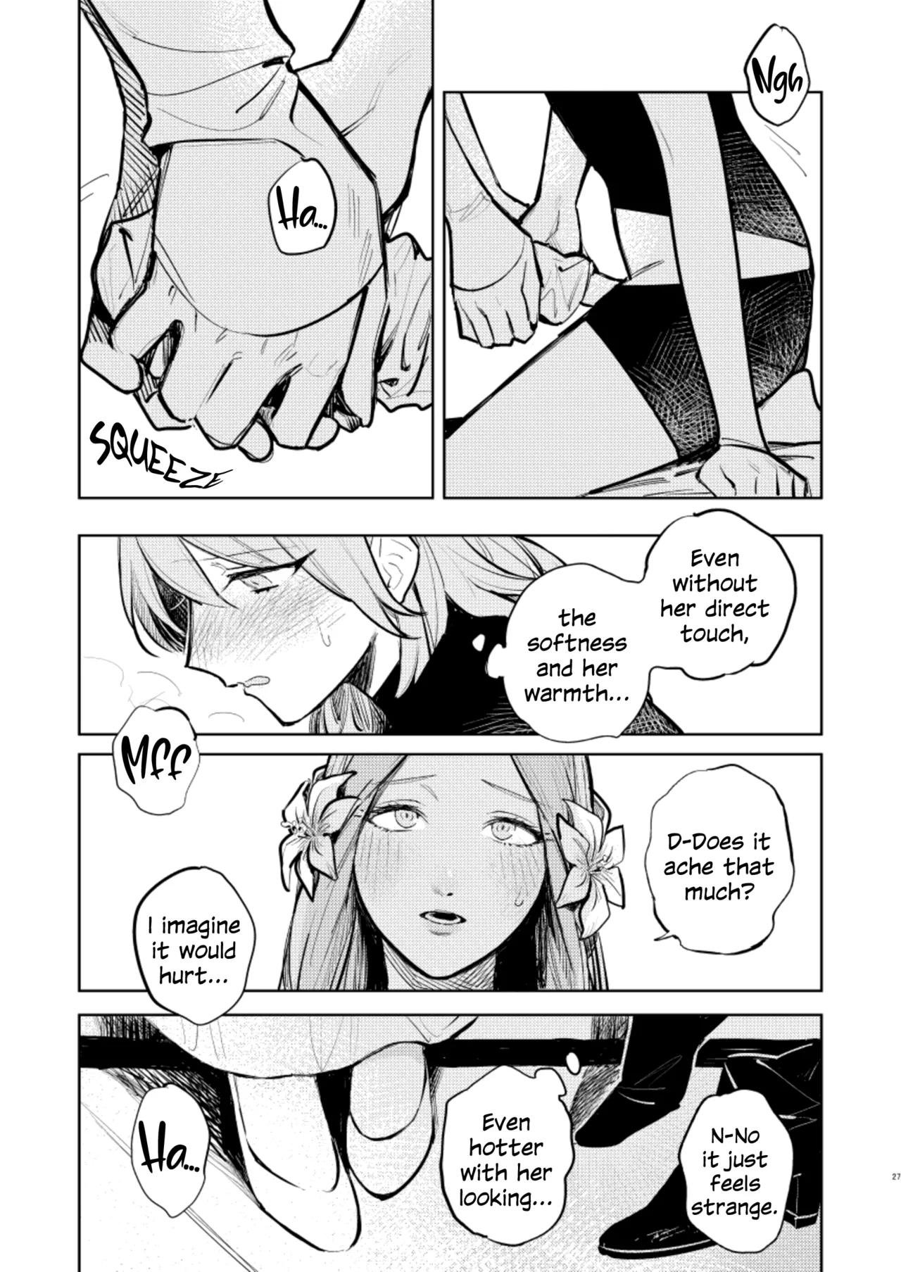 Anata wa Watashi no Chapter 1 - page 24