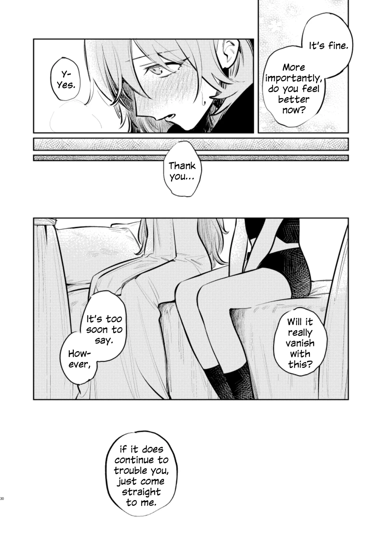 Anata wa Watashi no Chapter 1 - page 27