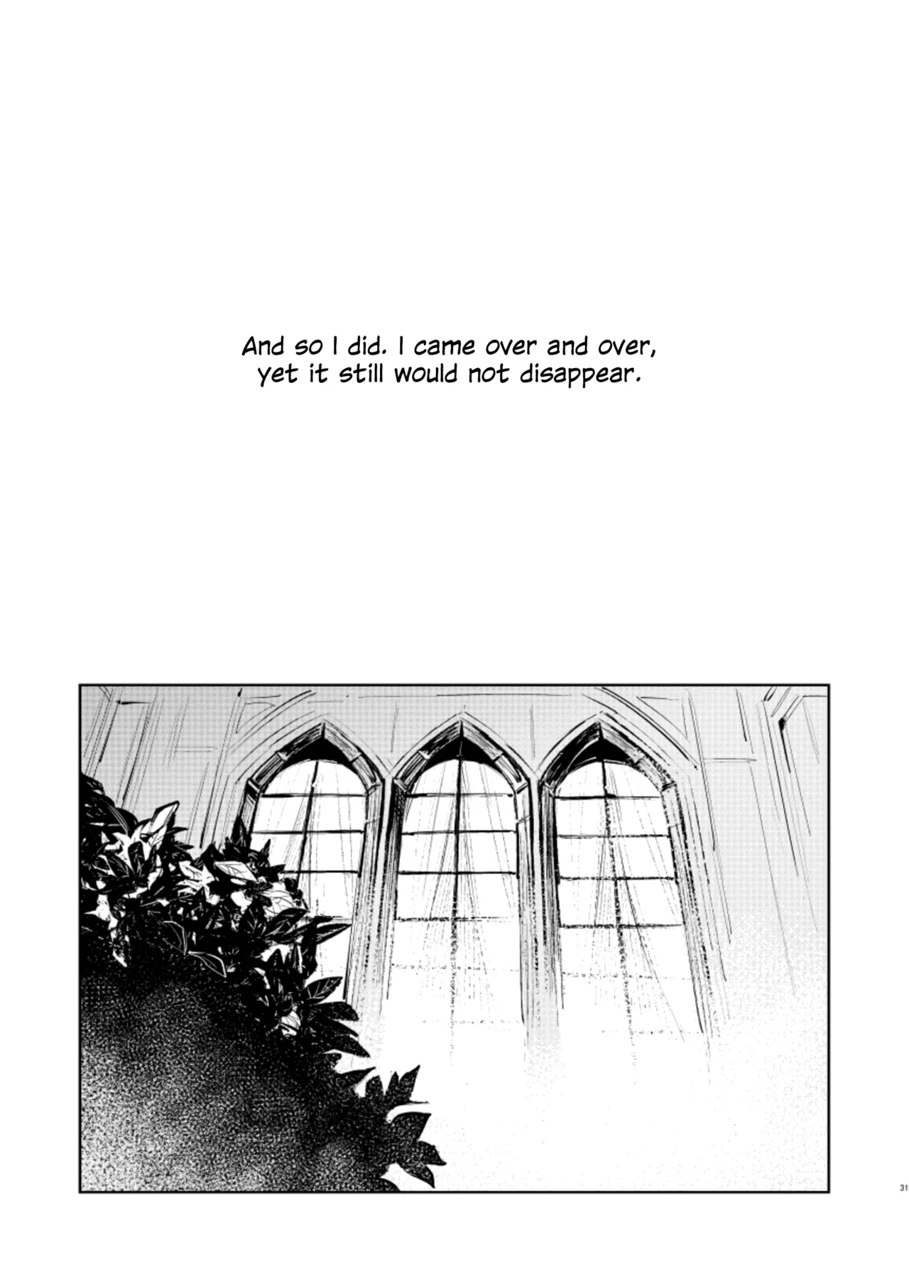 Anata wa Watashi no Chapter 1 - page 28