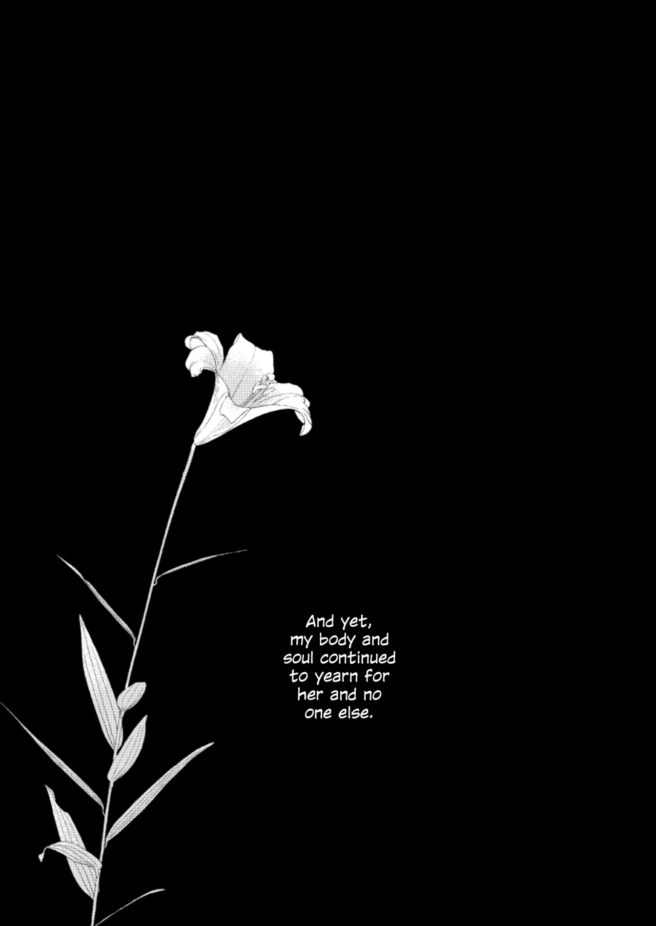 Anata wa Watashi no Chapter 1 - page 56