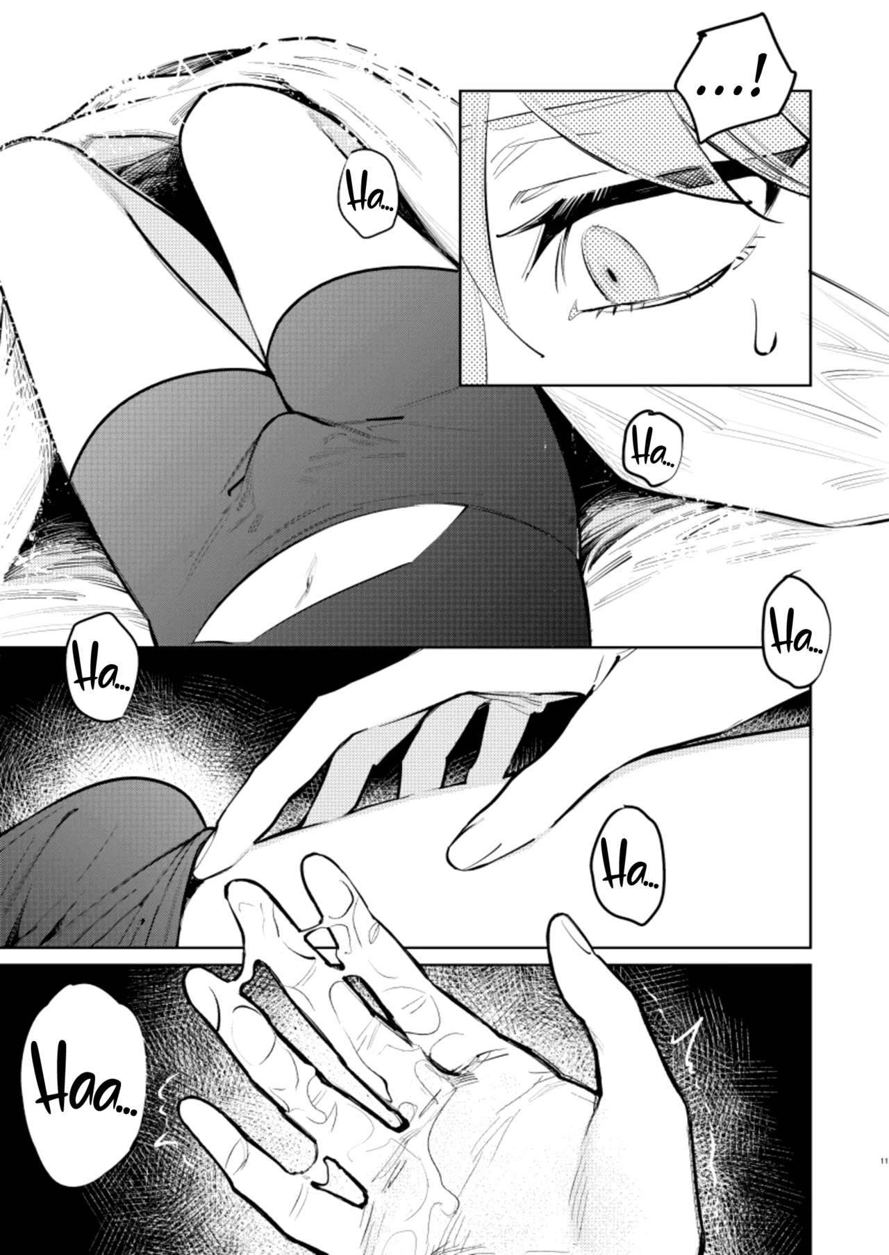 Anata wa Watashi no Chapter 1 - page 8