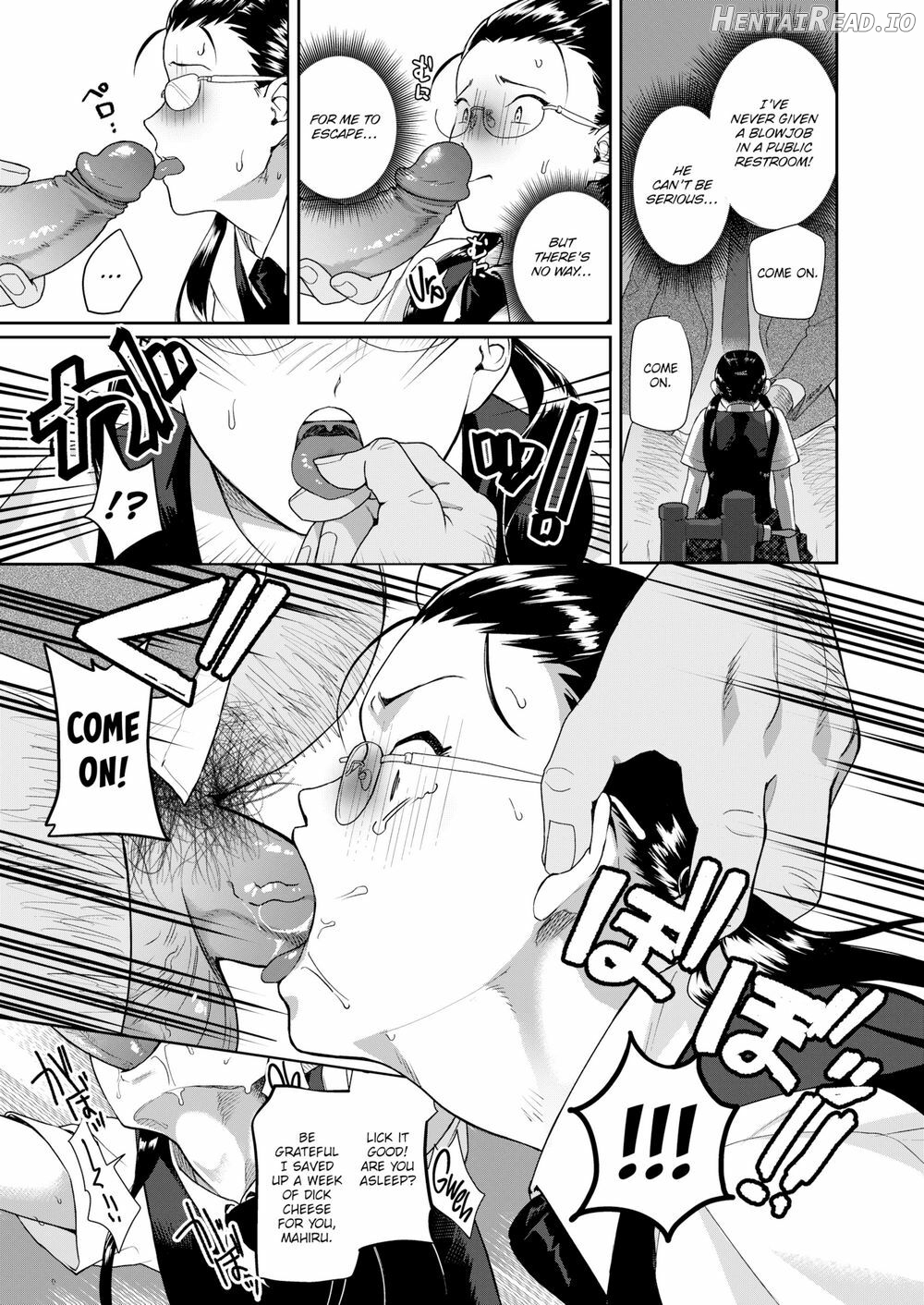 Heart Switch ~The Other Side of an Honor Student~ Chapter 1 - page 11
