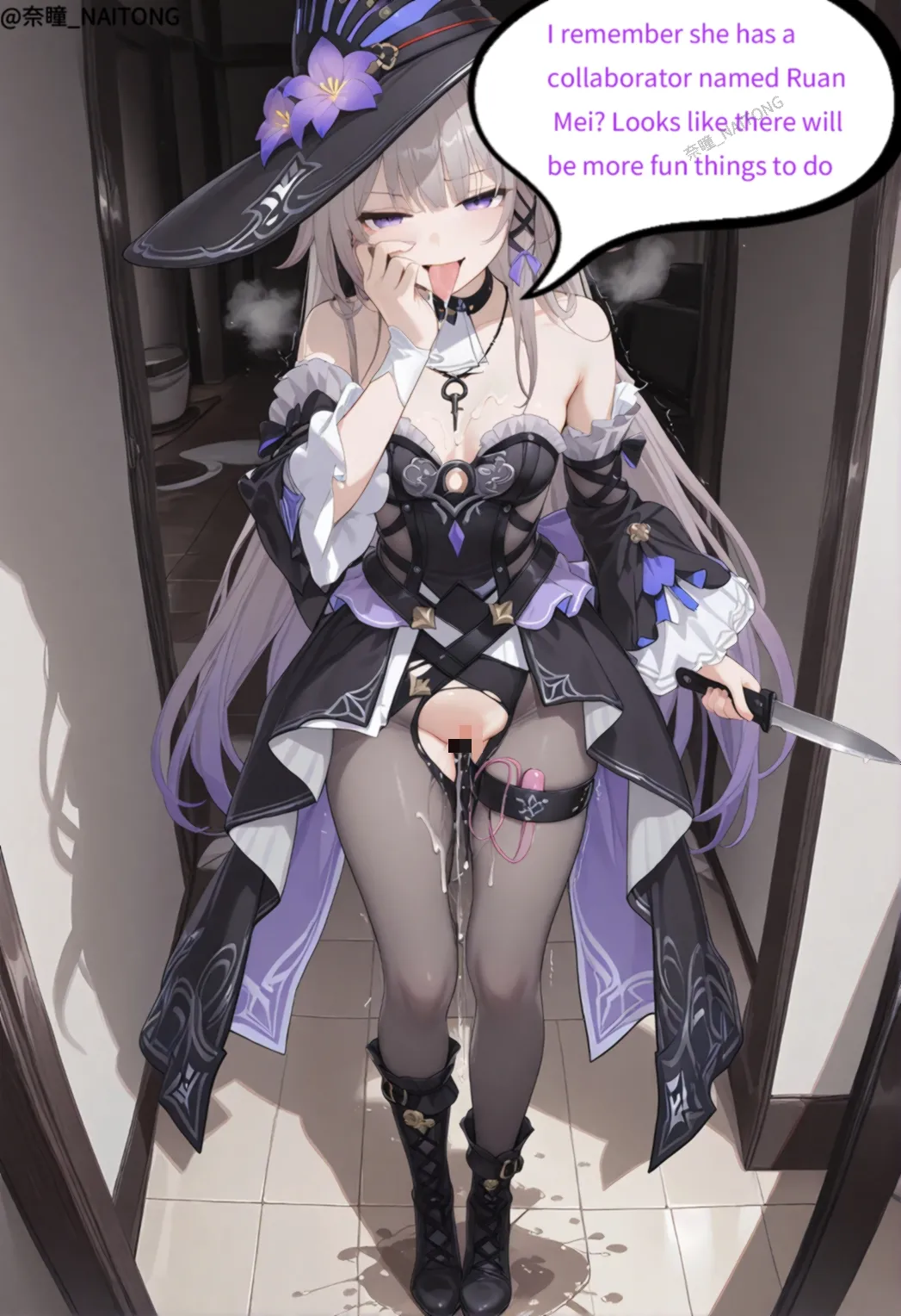 Herta's Treasure Chapter 1 - page 31