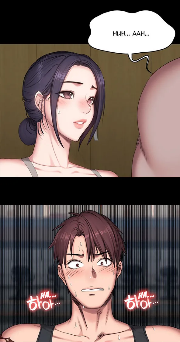 Fitness   Hentai Chapter 49-73 - page 148