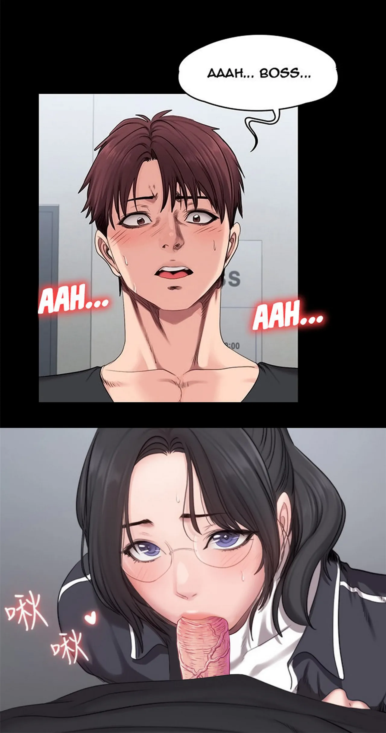 Fitness   Hentai Chapter 49-73 - page 172