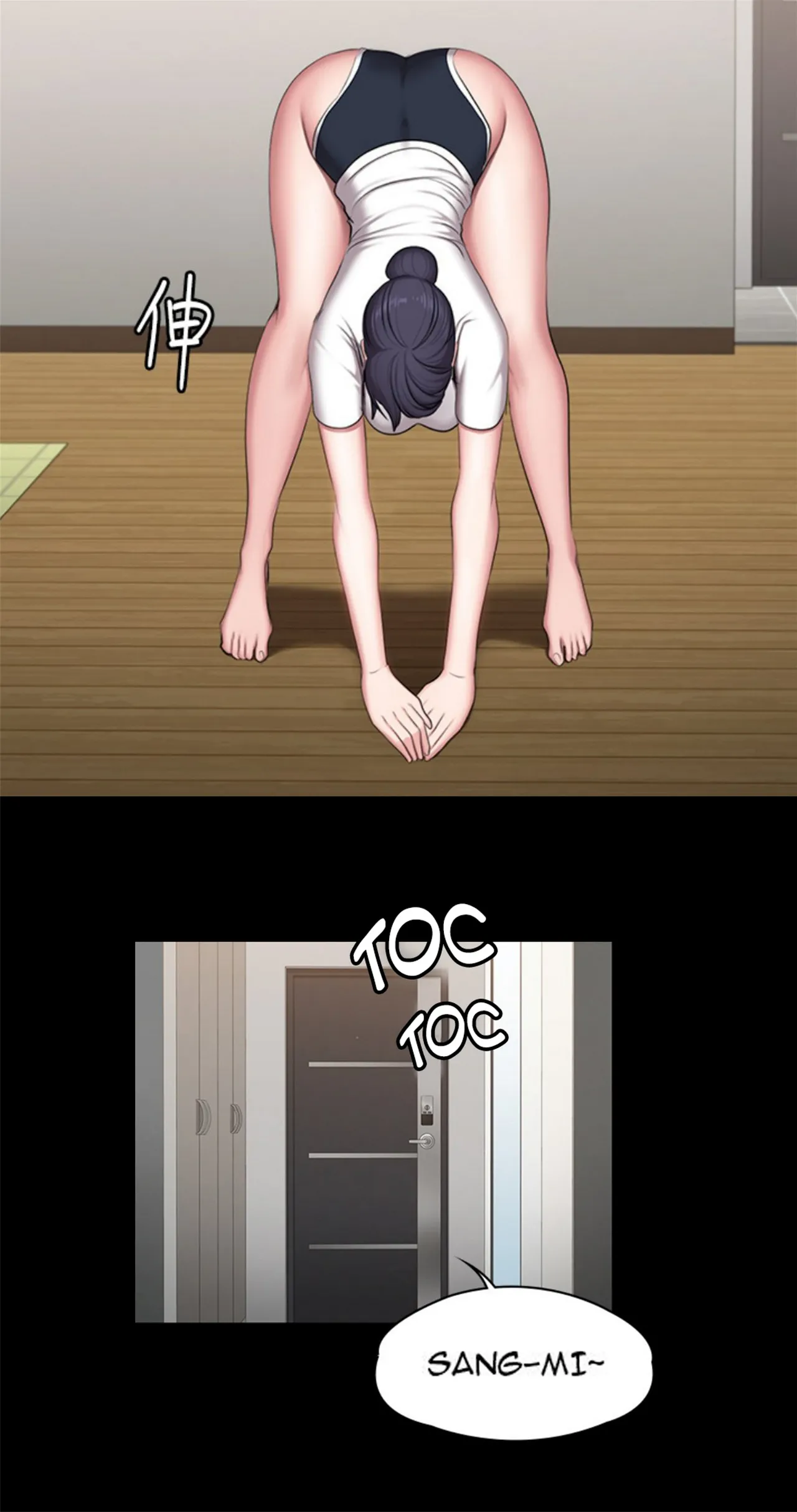 Fitness   Hentai Chapter 49-73 - page 187