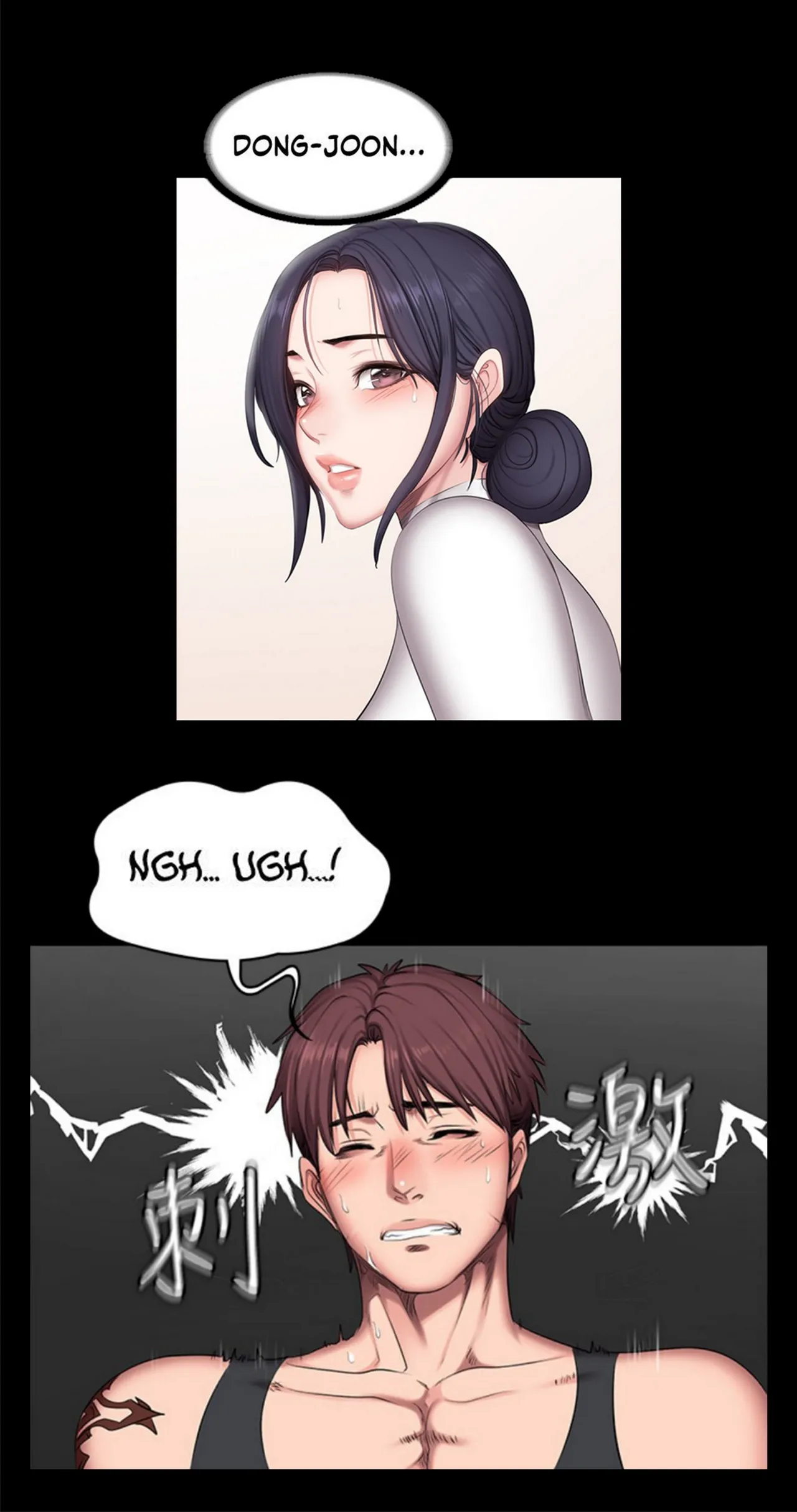 Fitness   Hentai Chapter 49-73 - page 218