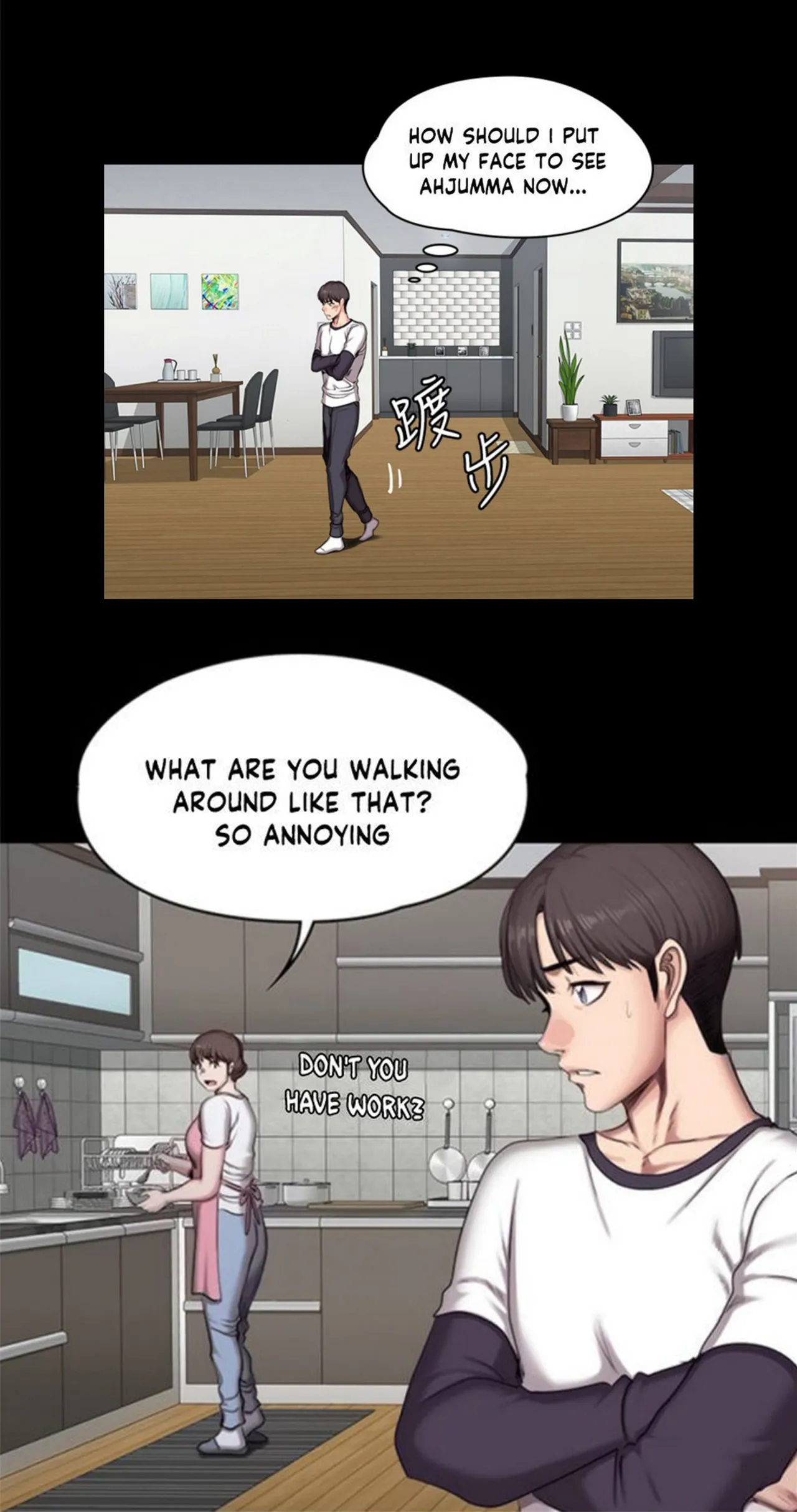 Fitness   Hentai Chapter 49-73 - page 222