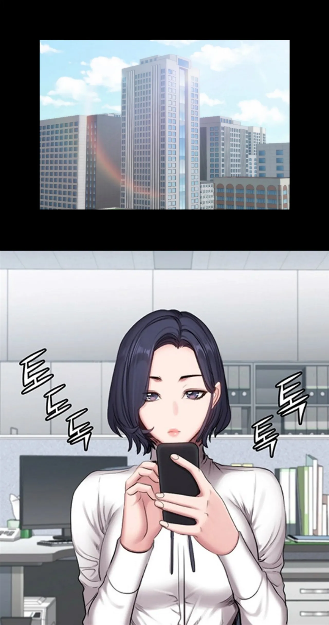 Fitness   Hentai Chapter 49-73 - page 253