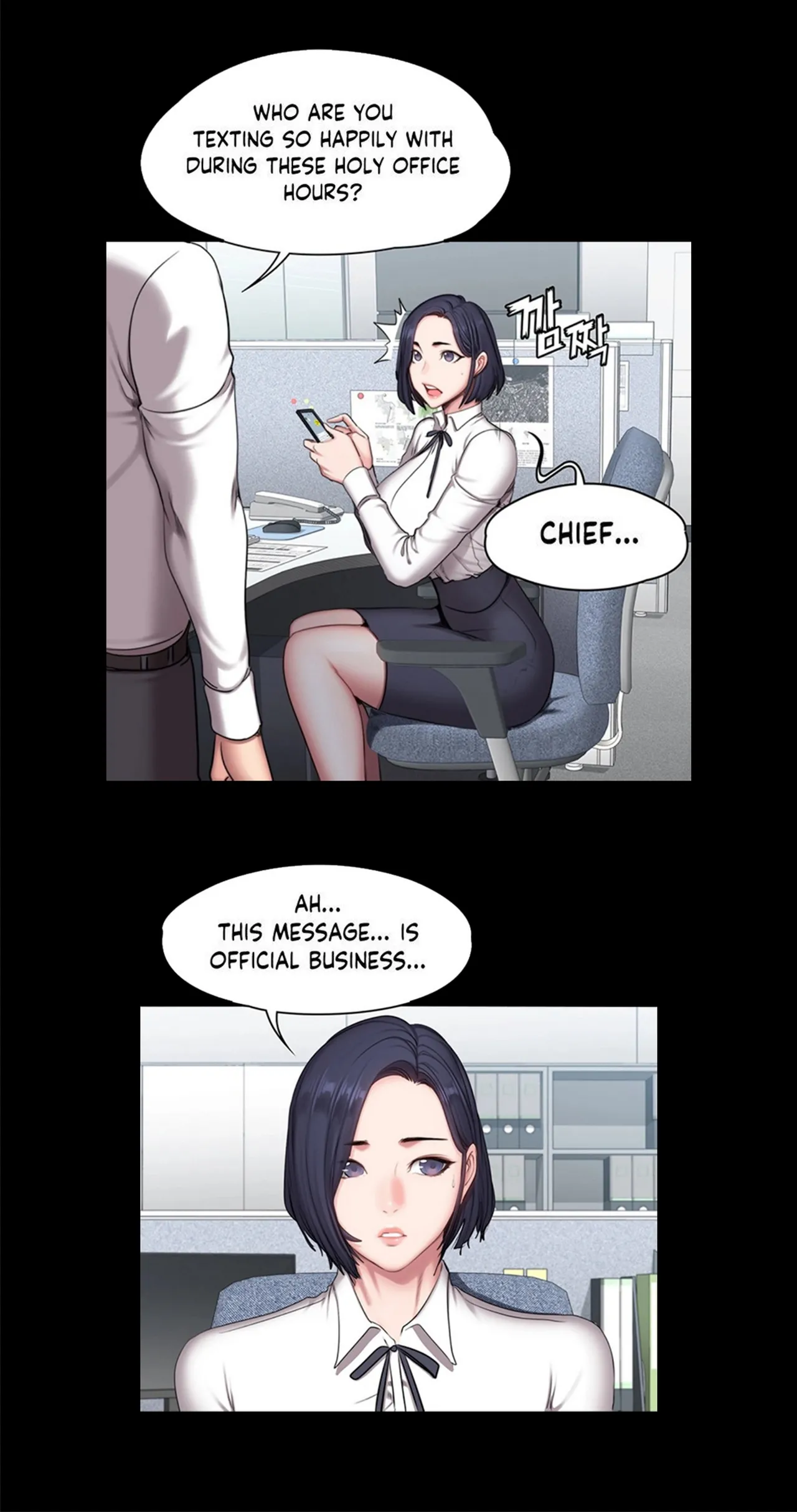 Fitness   Hentai Chapter 49-73 - page 255