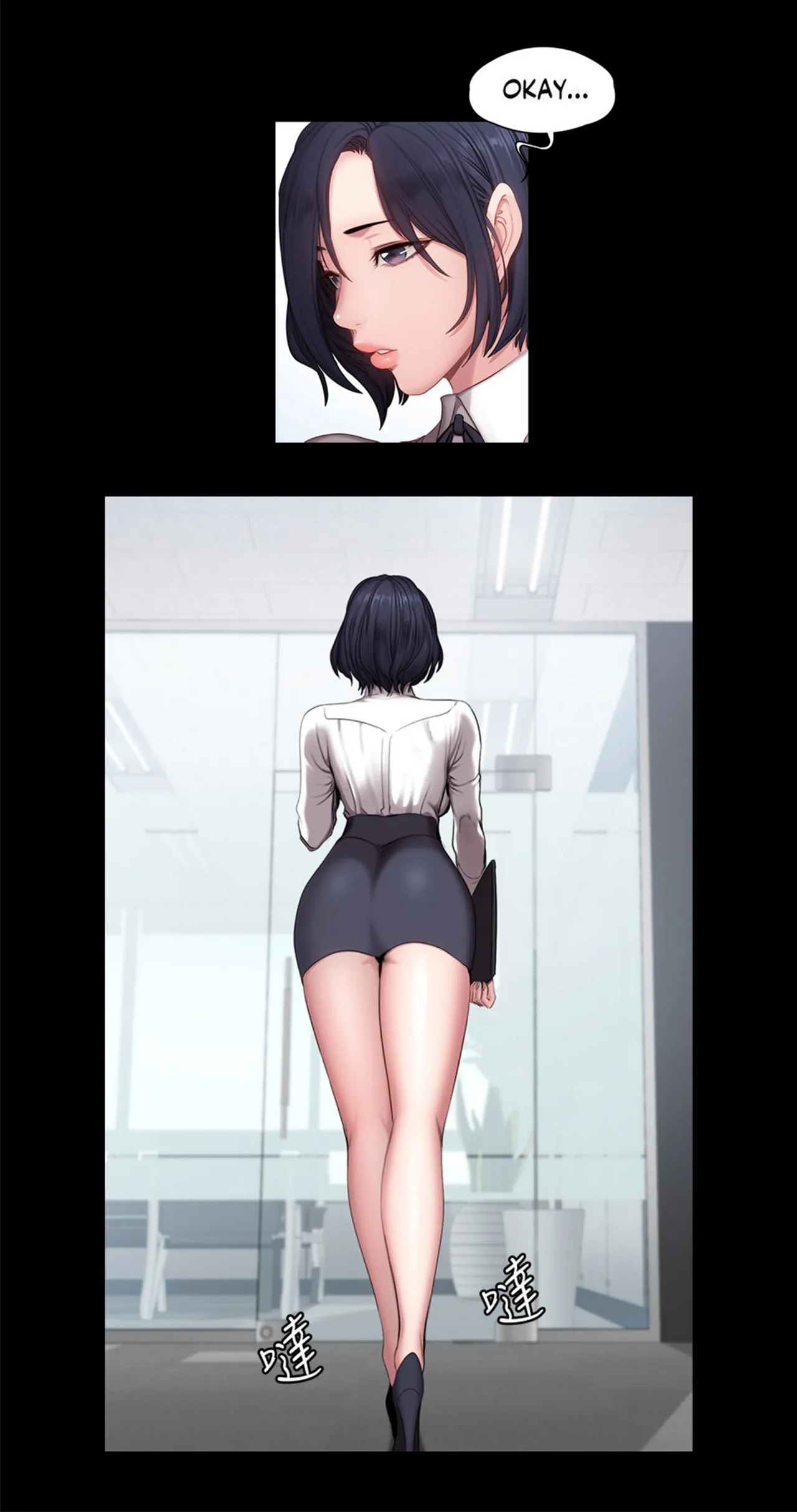 Fitness   Hentai Chapter 49-73 - page 259