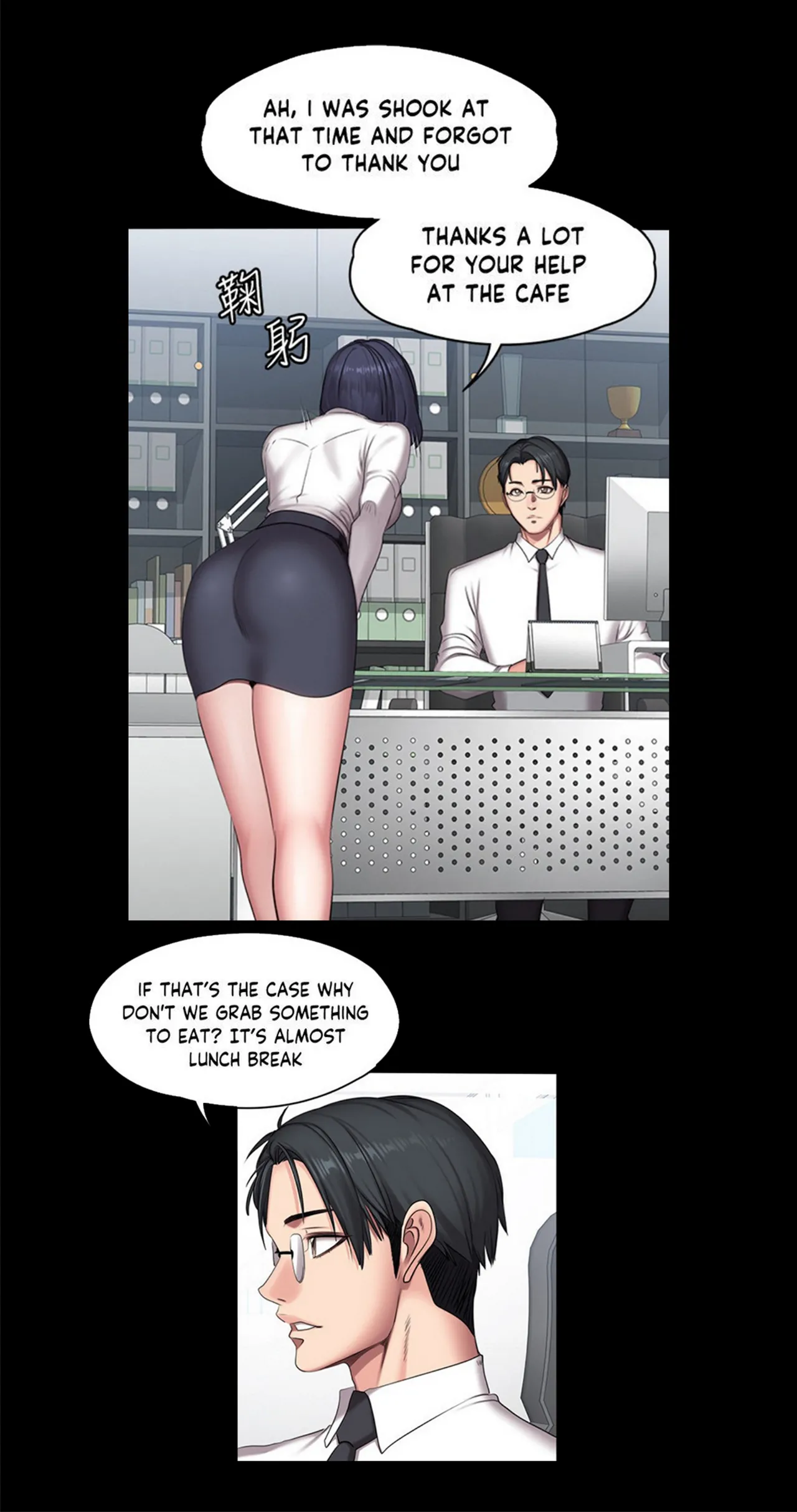 Fitness   Hentai Chapter 49-73 - page 266