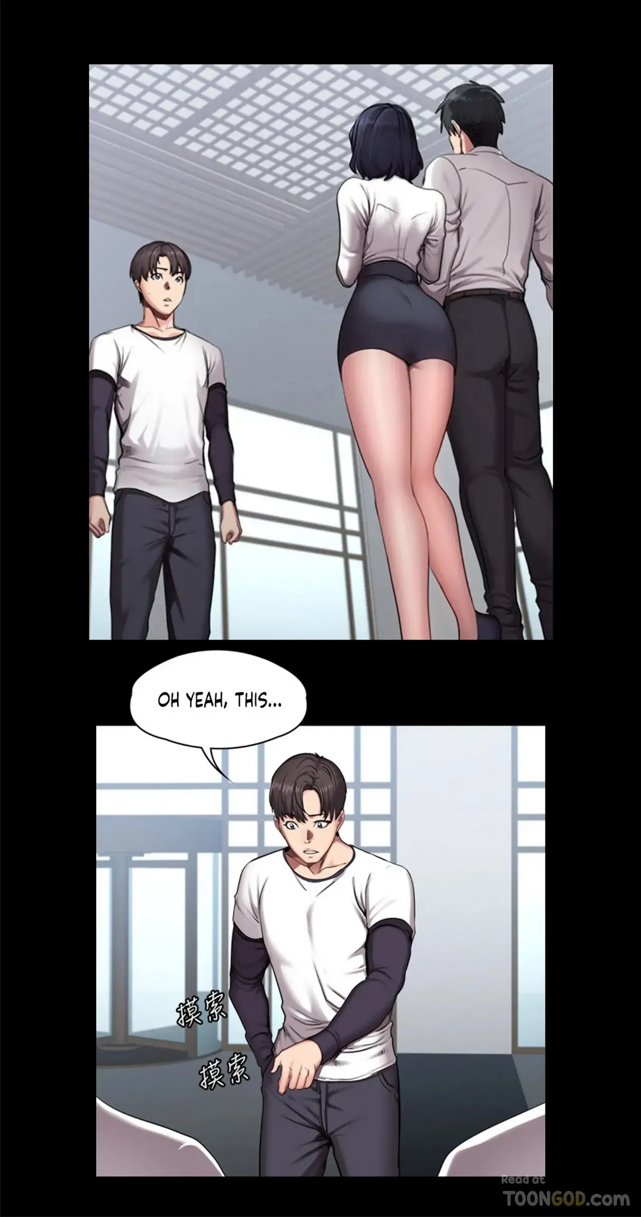 Fitness   Hentai Chapter 49-73 - page 278