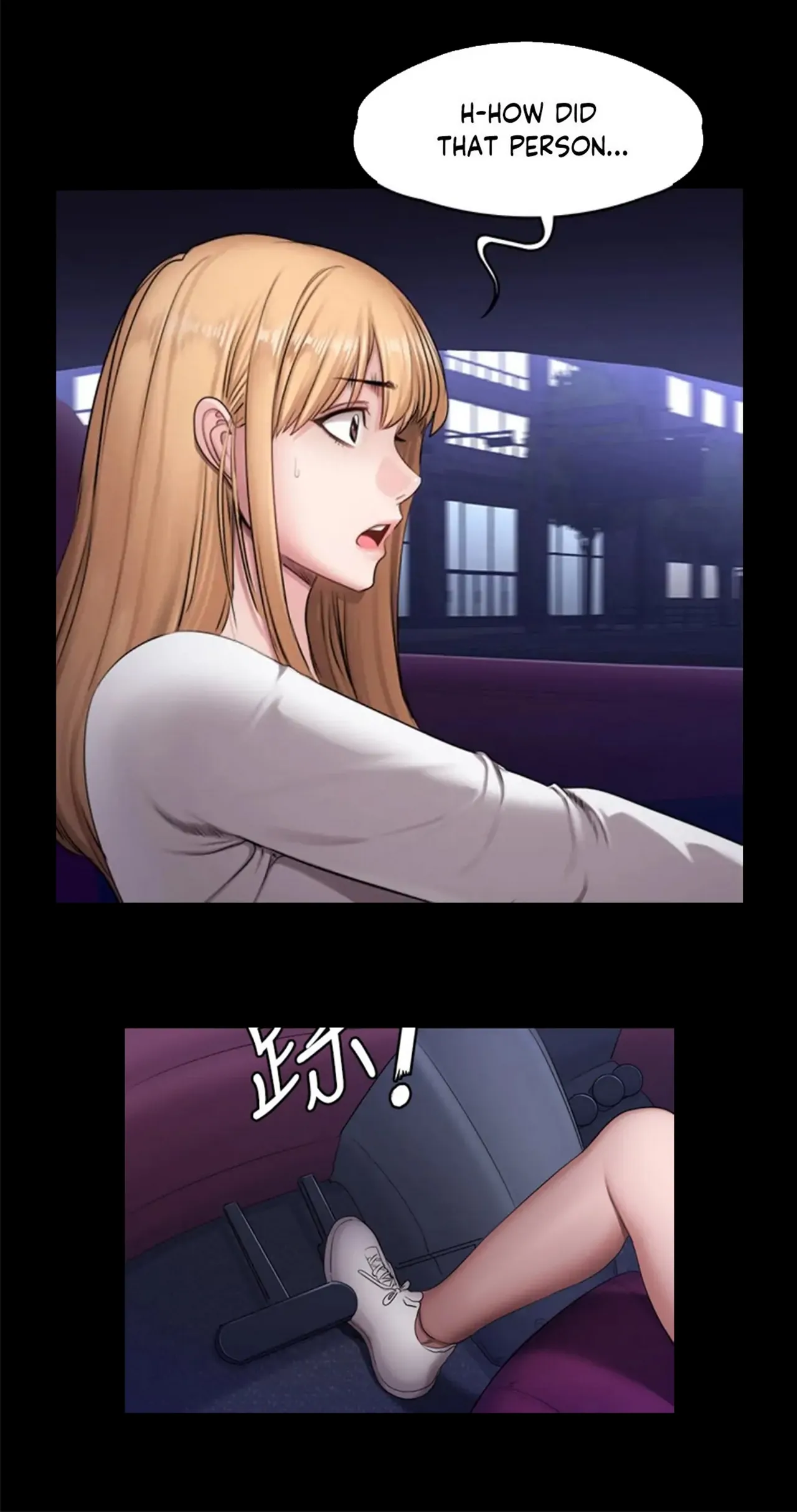 Fitness   Hentai Chapter 49-73 - page 291