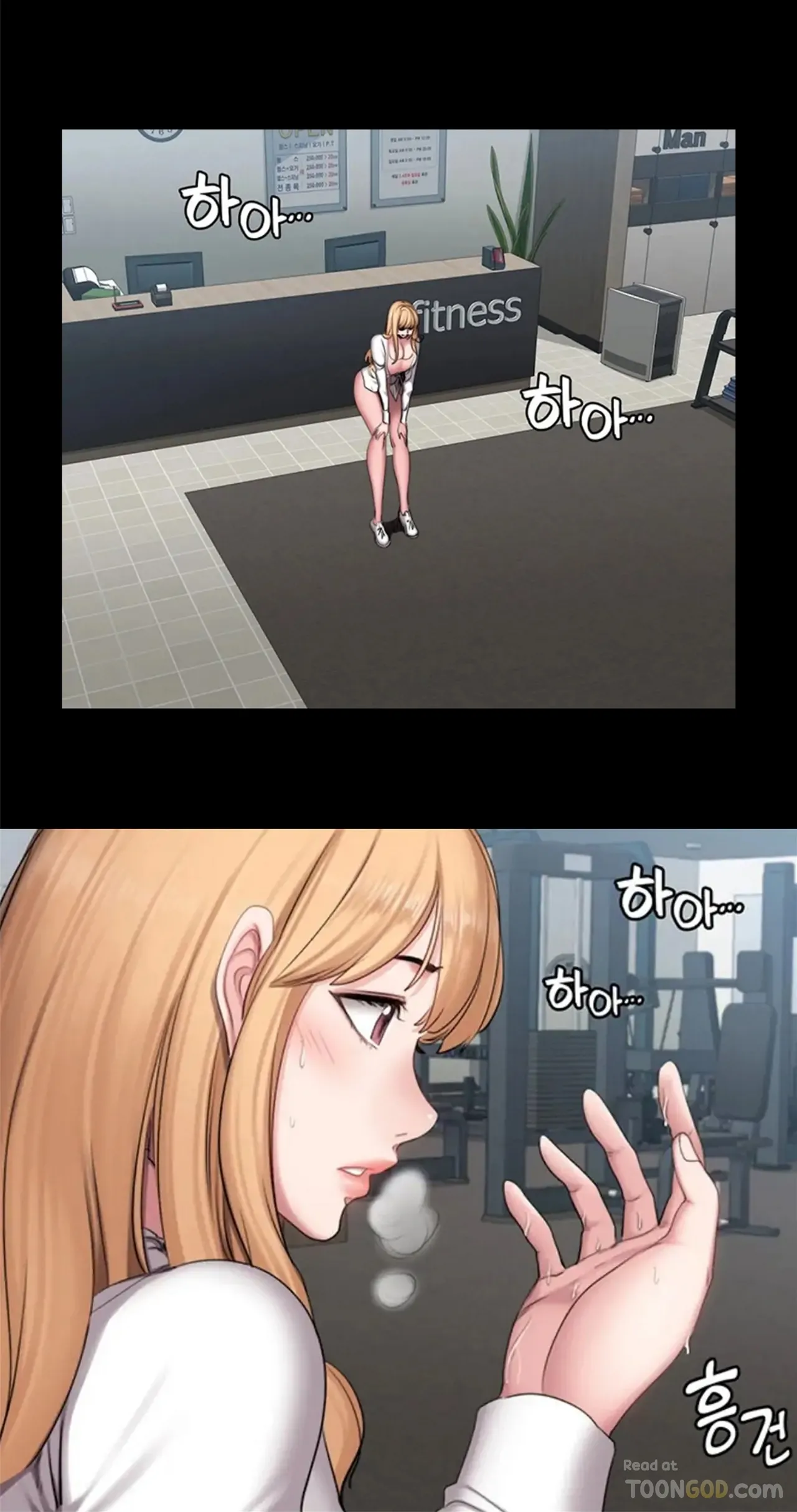 Fitness   Hentai Chapter 49-73 - page 296