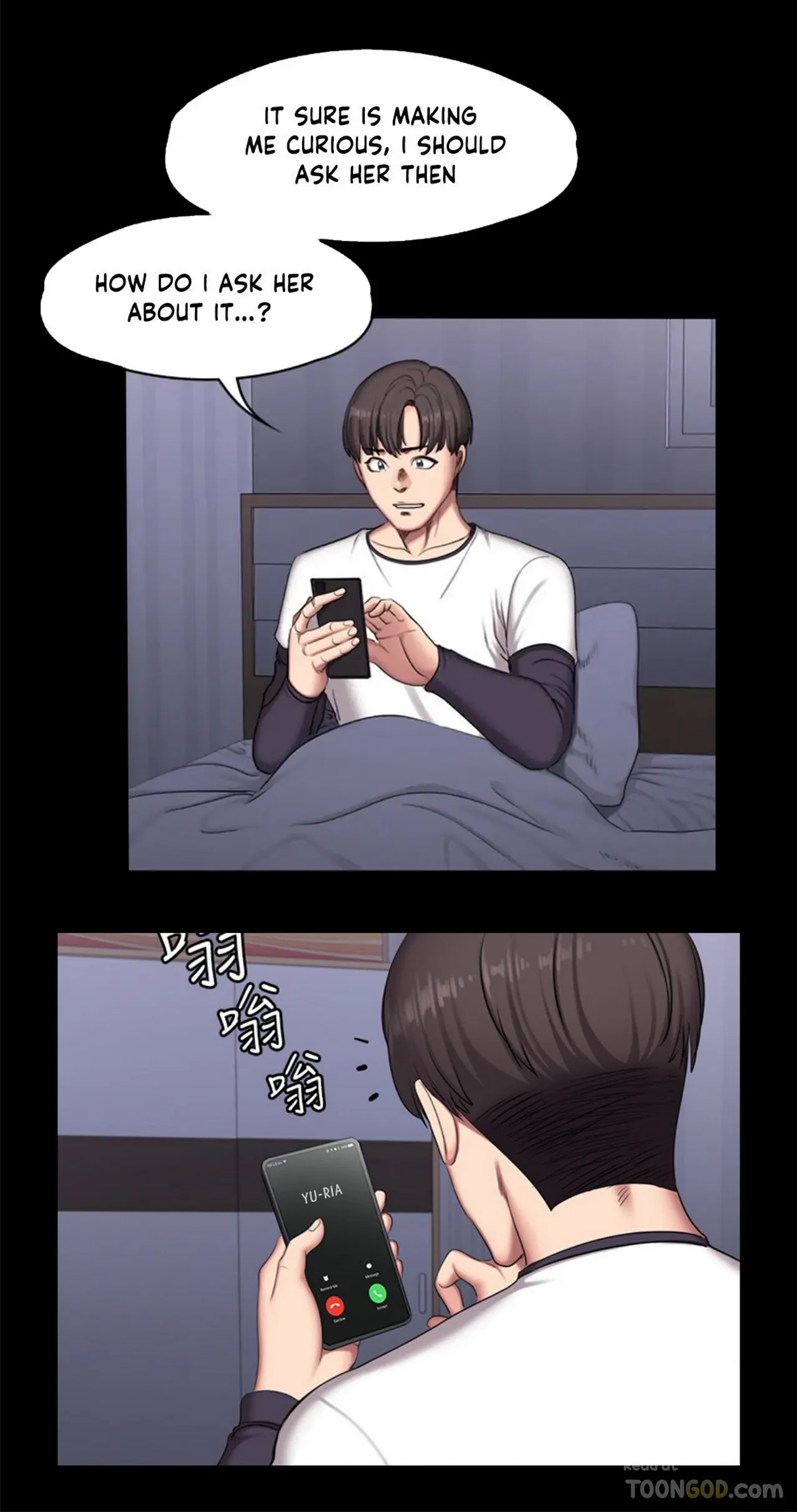 Fitness   Hentai Chapter 49-73 - page 314