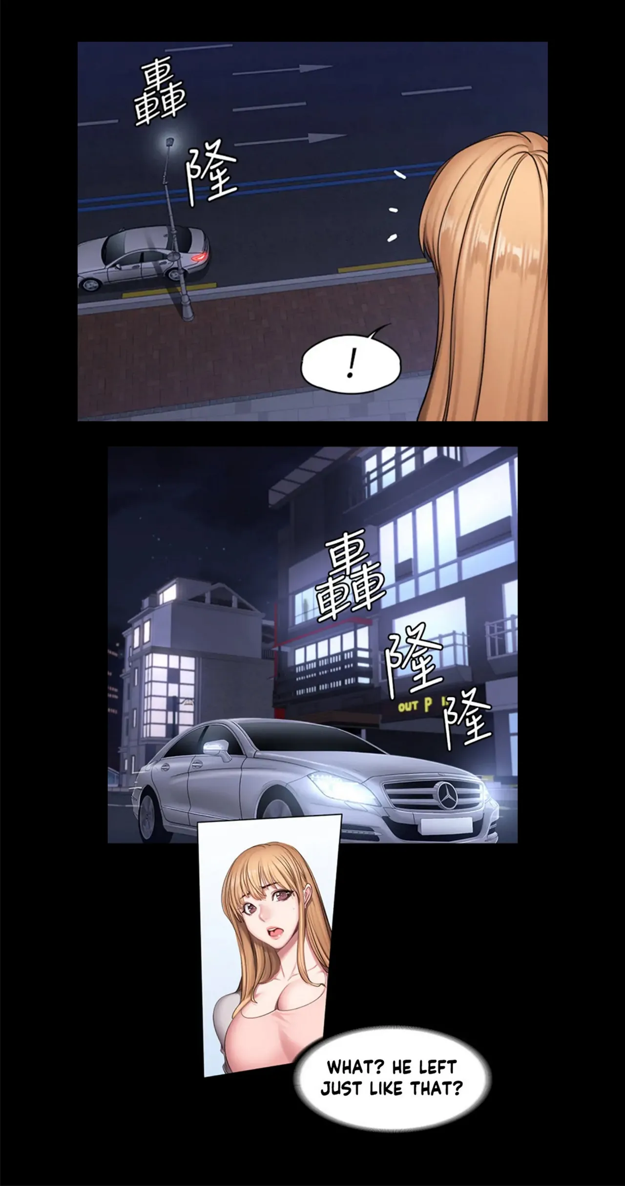 Fitness   Hentai Chapter 49-73 - page 327