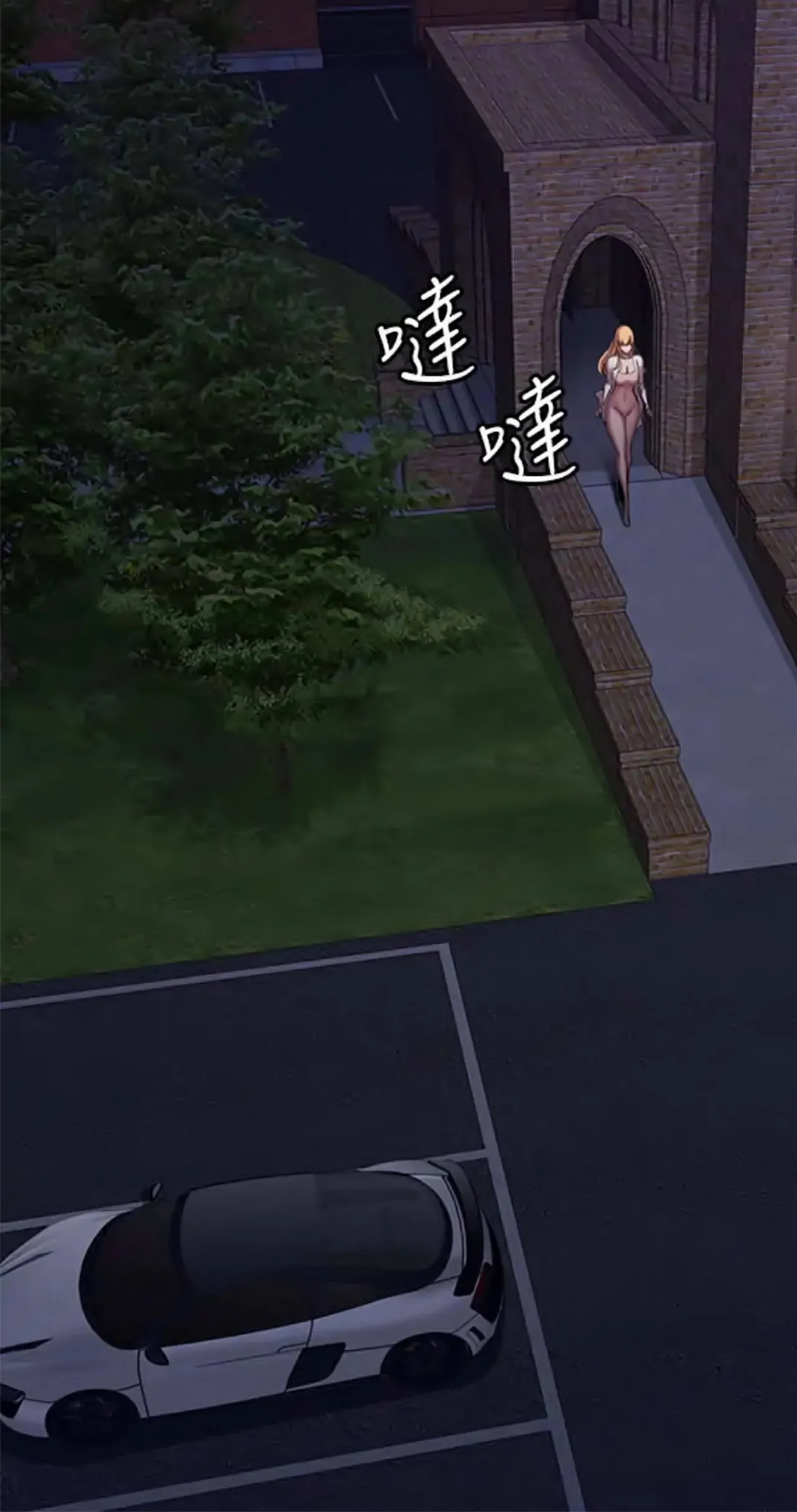 Fitness   Hentai Chapter 49-73 - page 329