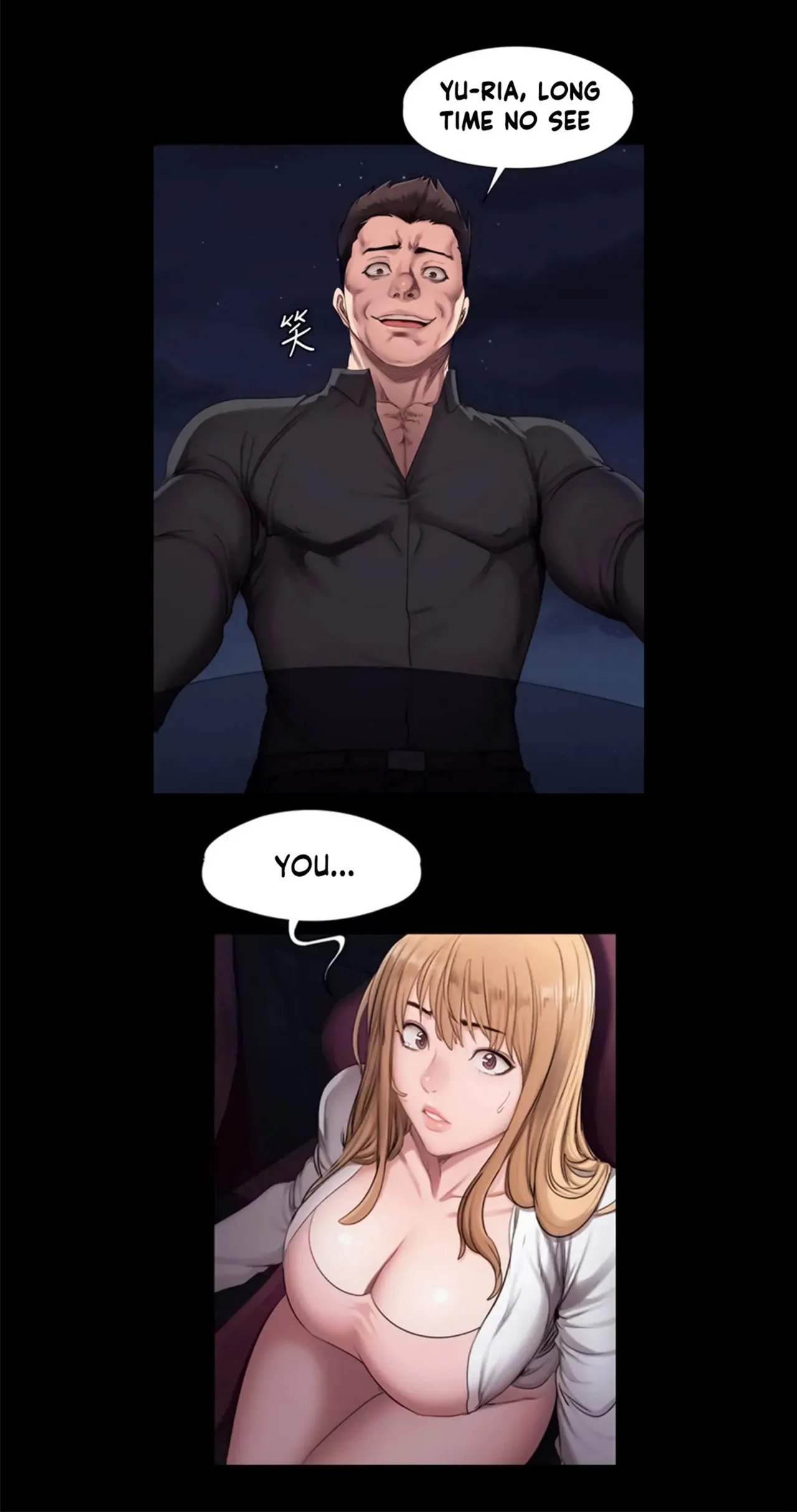 Fitness   Hentai Chapter 49-73 - page 333