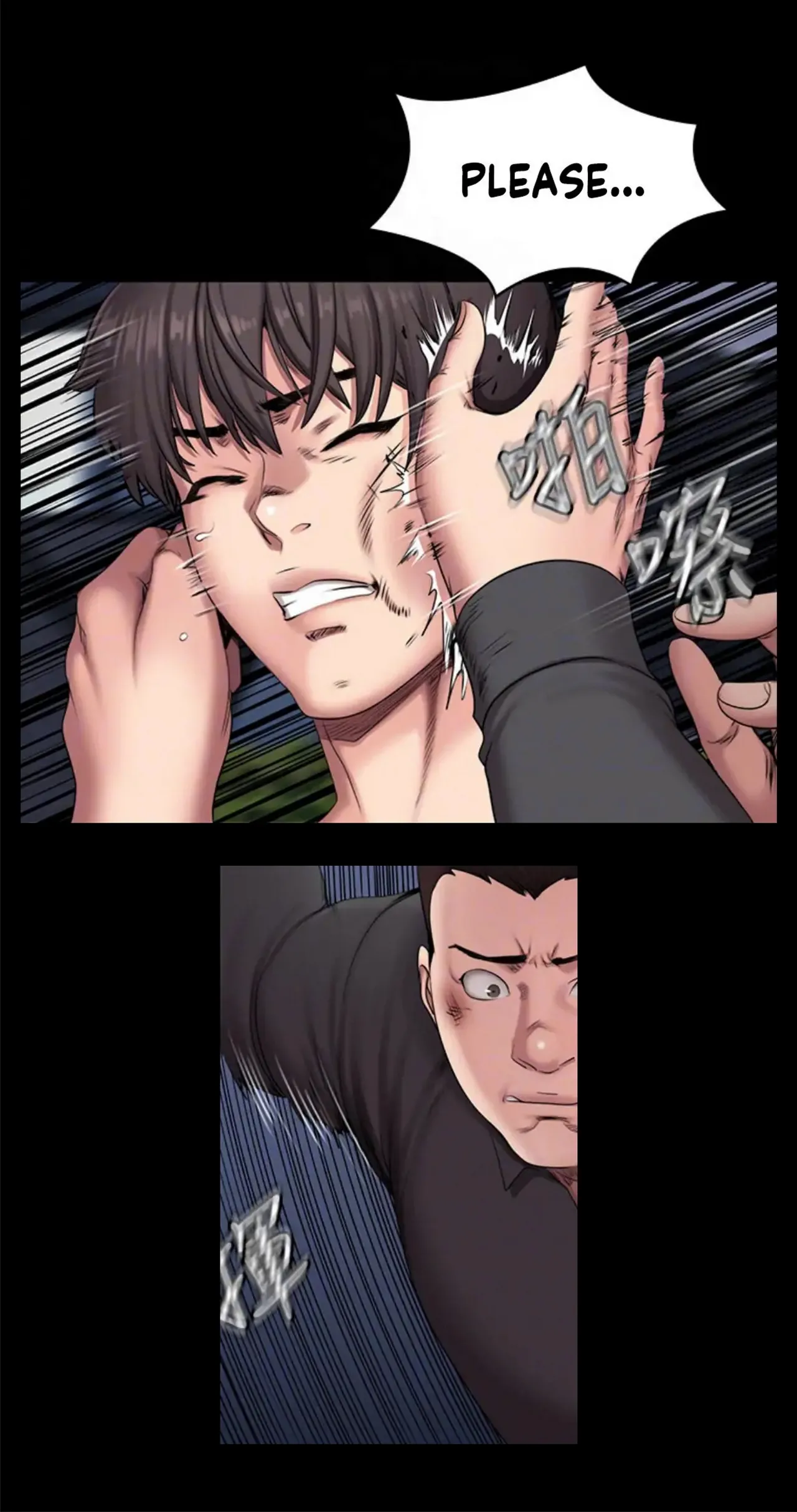 Fitness   Hentai Chapter 49-73 - page 370