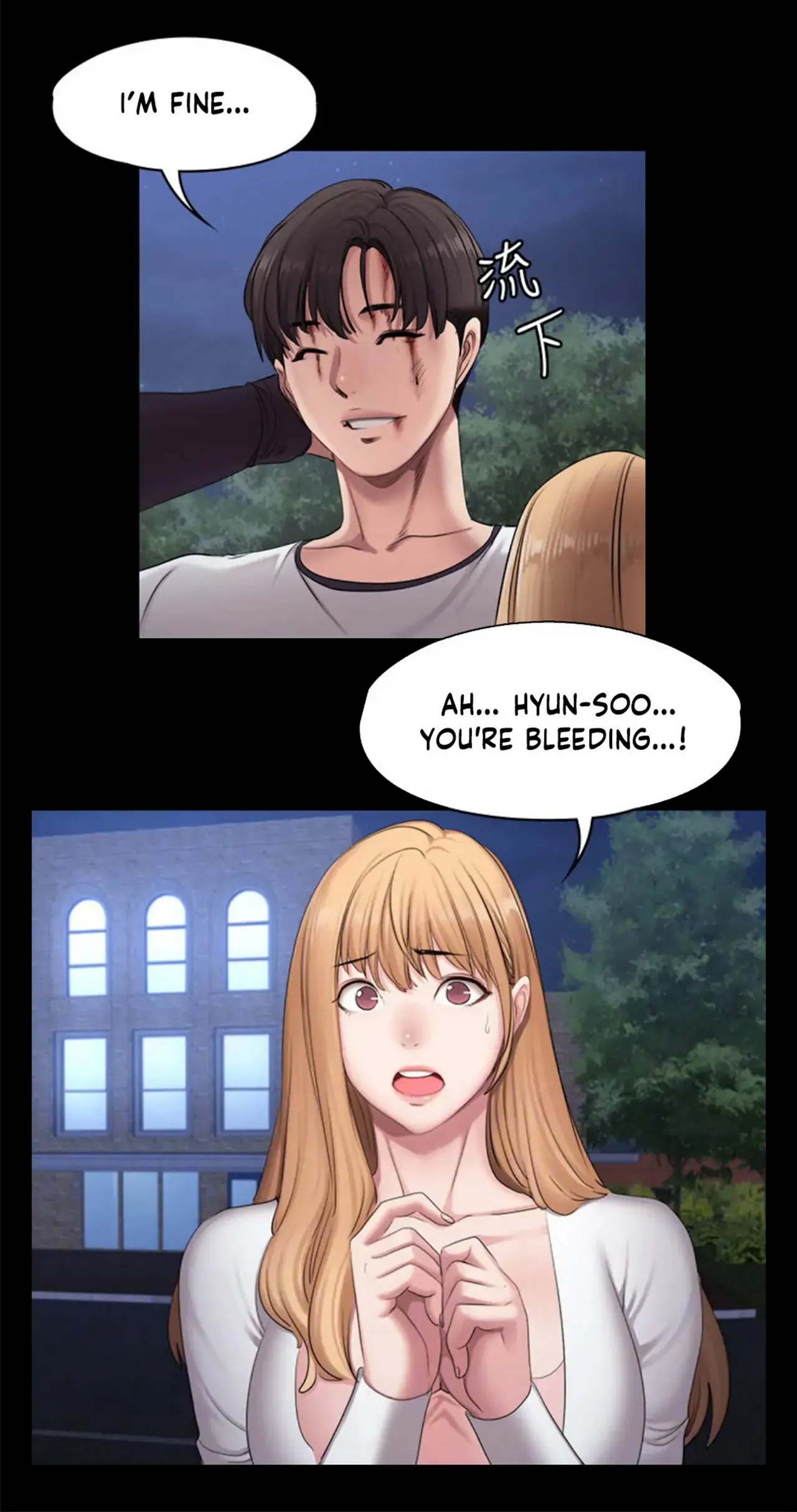 Fitness   Hentai Chapter 49-73 - page 381