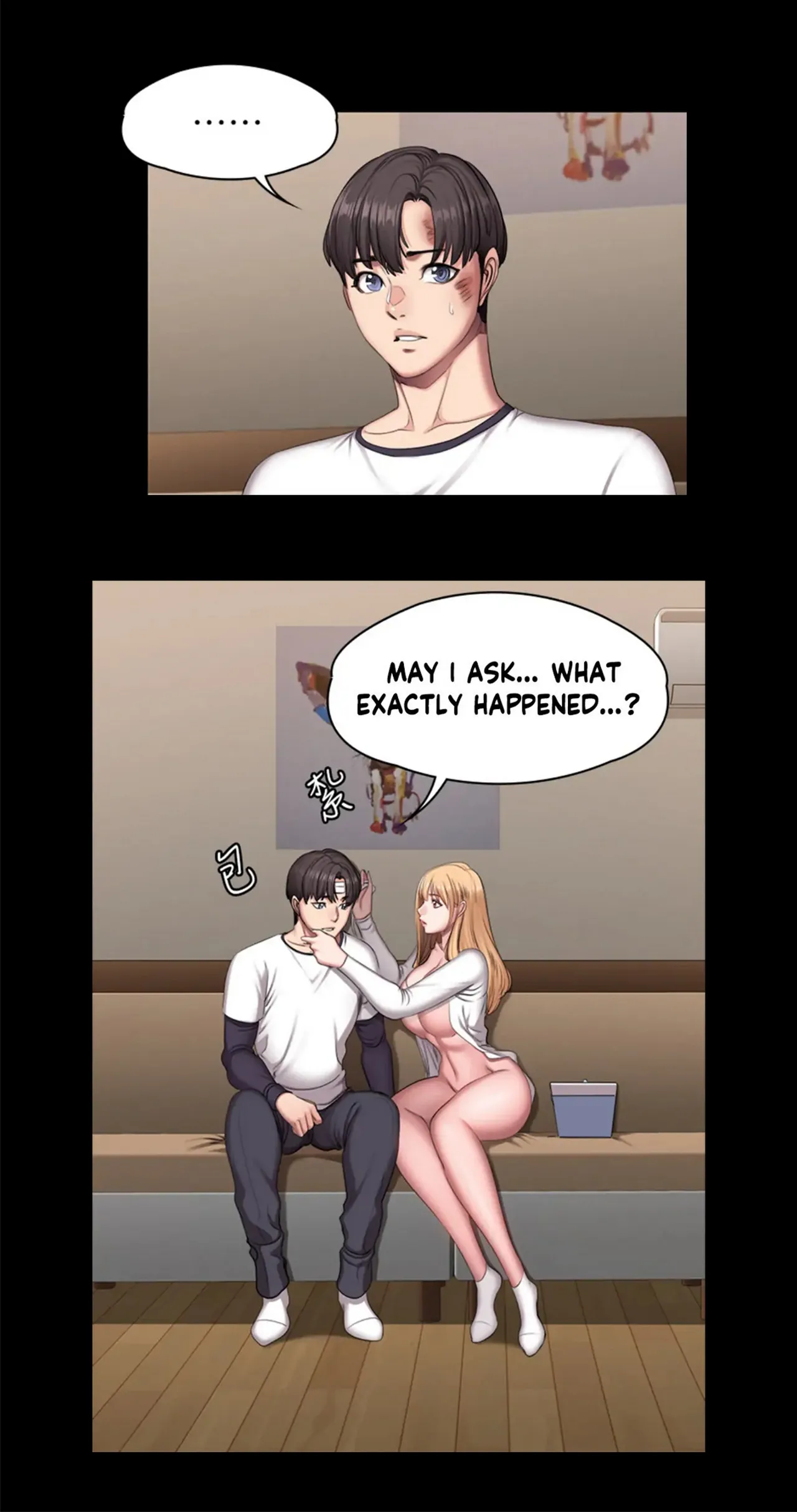 Fitness   Hentai Chapter 49-73 - page 389