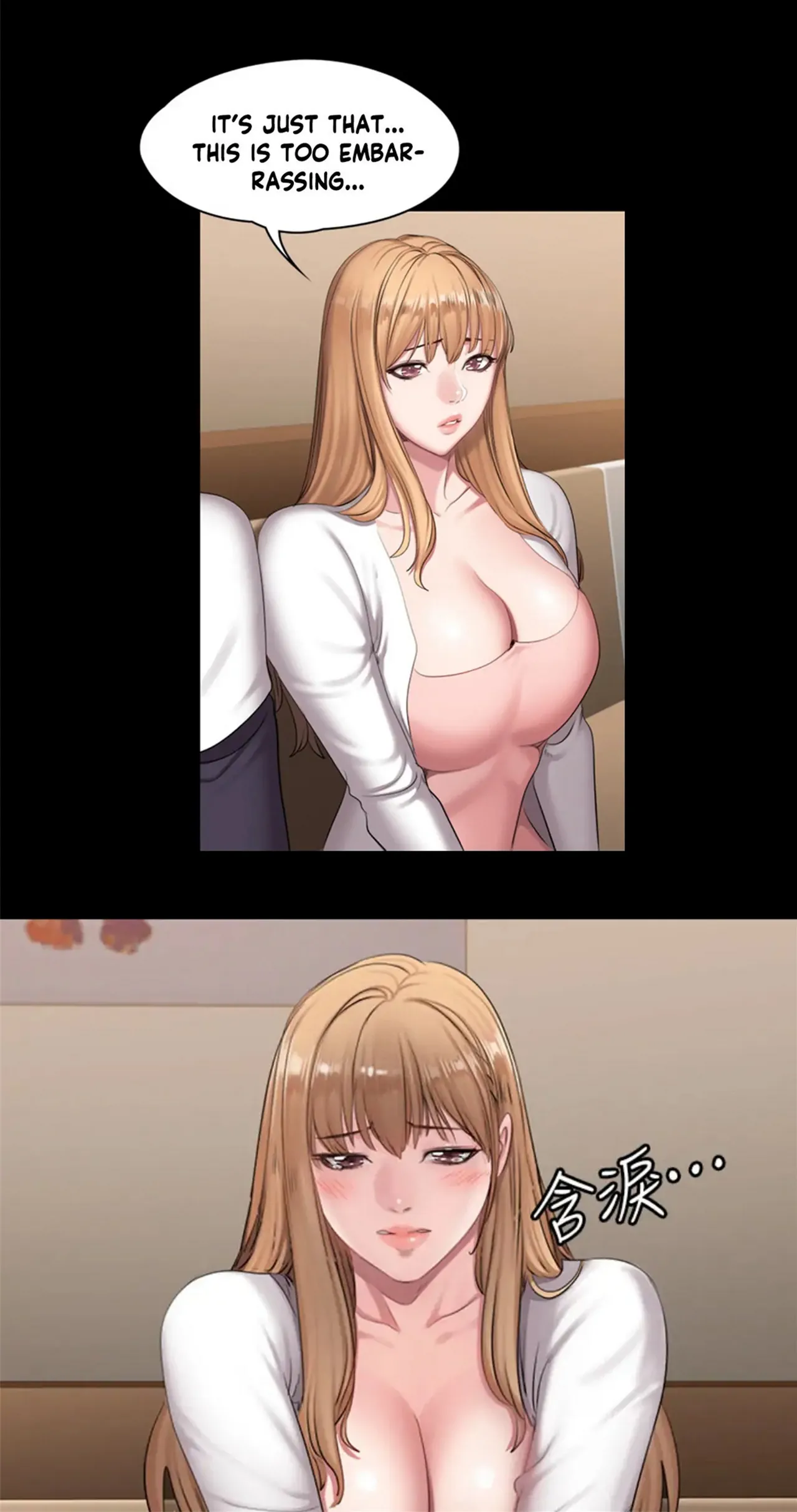 Fitness   Hentai Chapter 49-73 - page 391