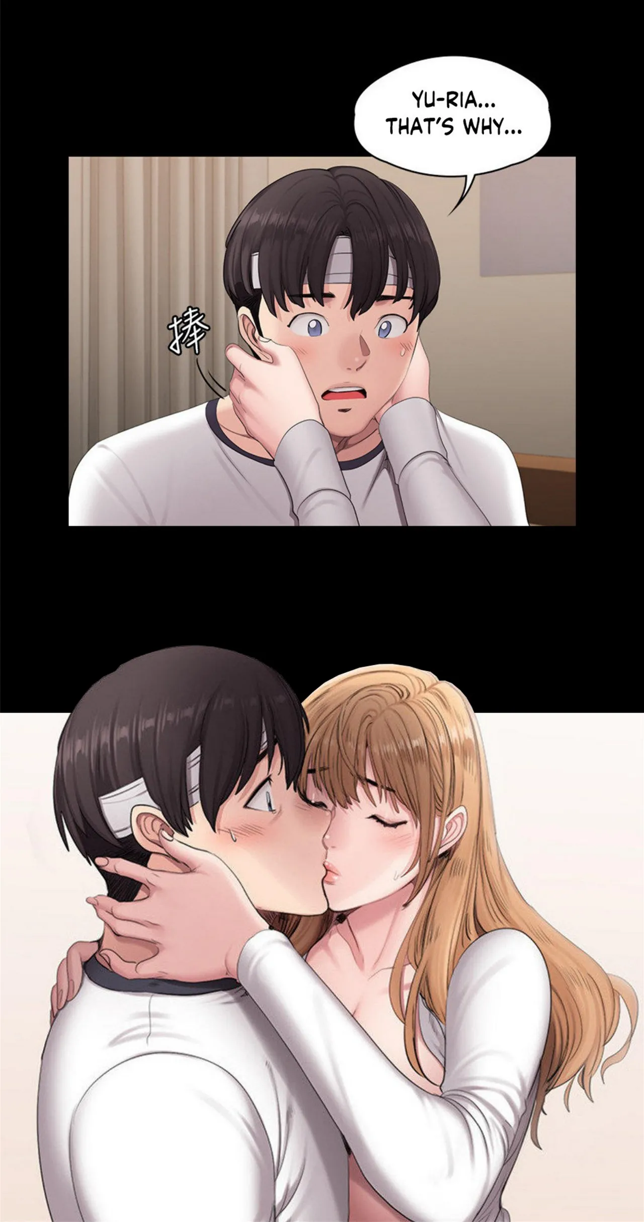 Fitness   Hentai Chapter 49-73 - page 408