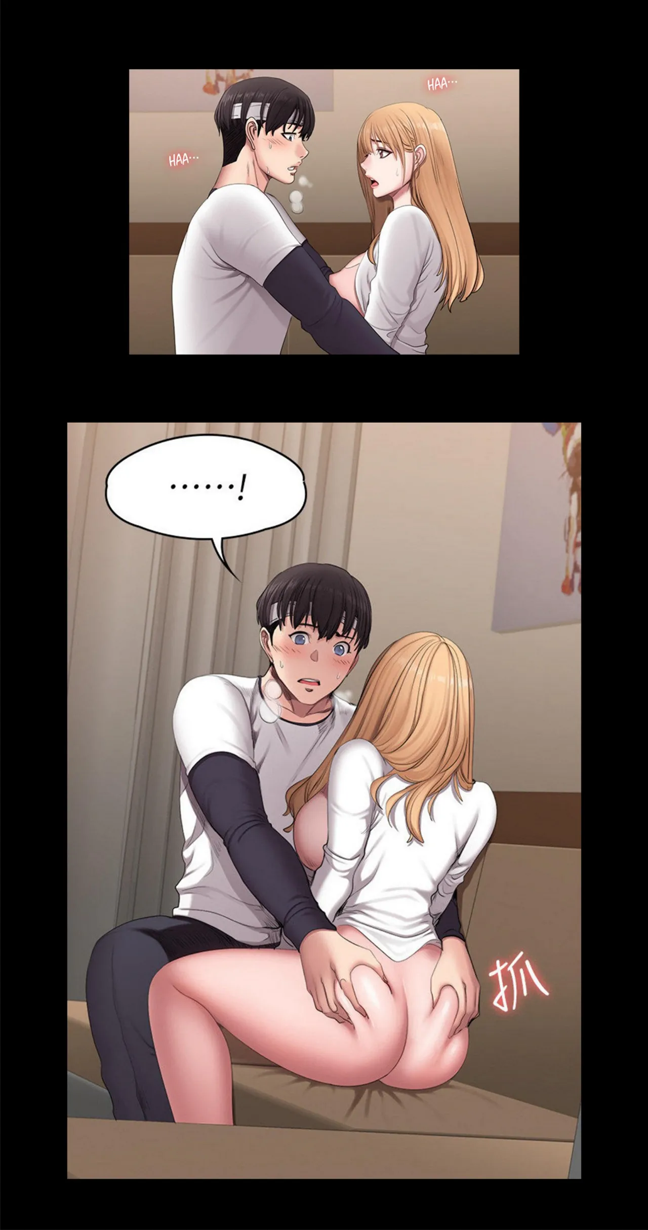 Fitness   Hentai Chapter 49-73 - page 414