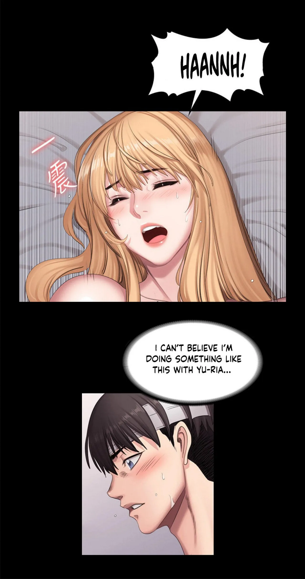 Fitness   Hentai Chapter 49-73 - page 466