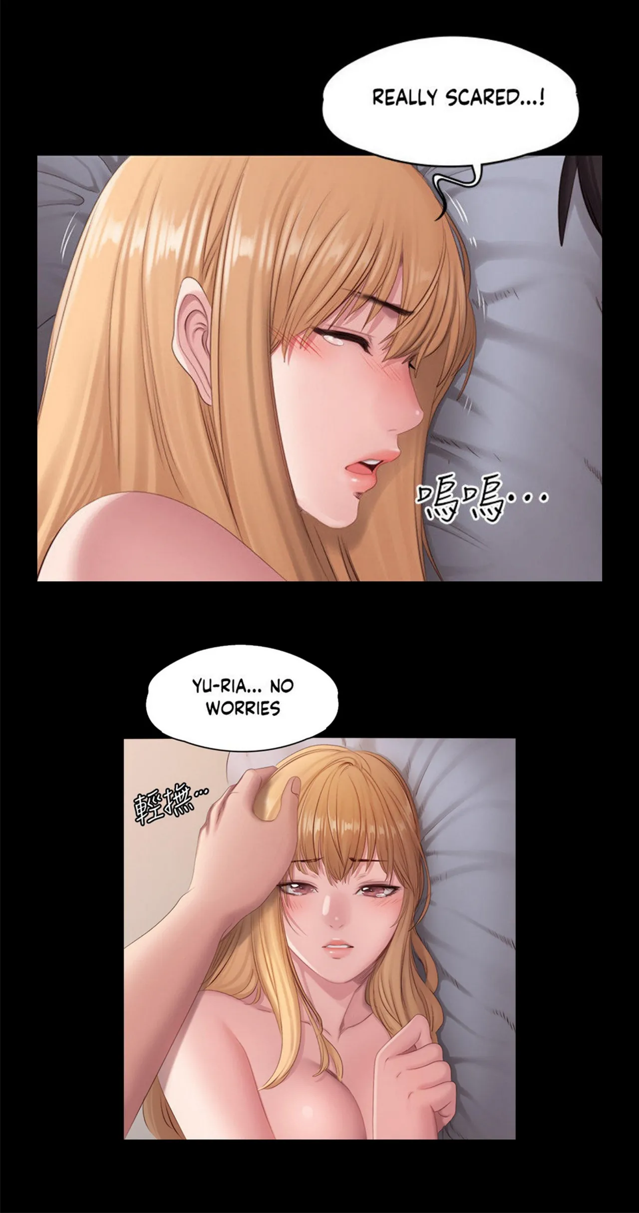 Fitness   Hentai Chapter 49-73 - page 514