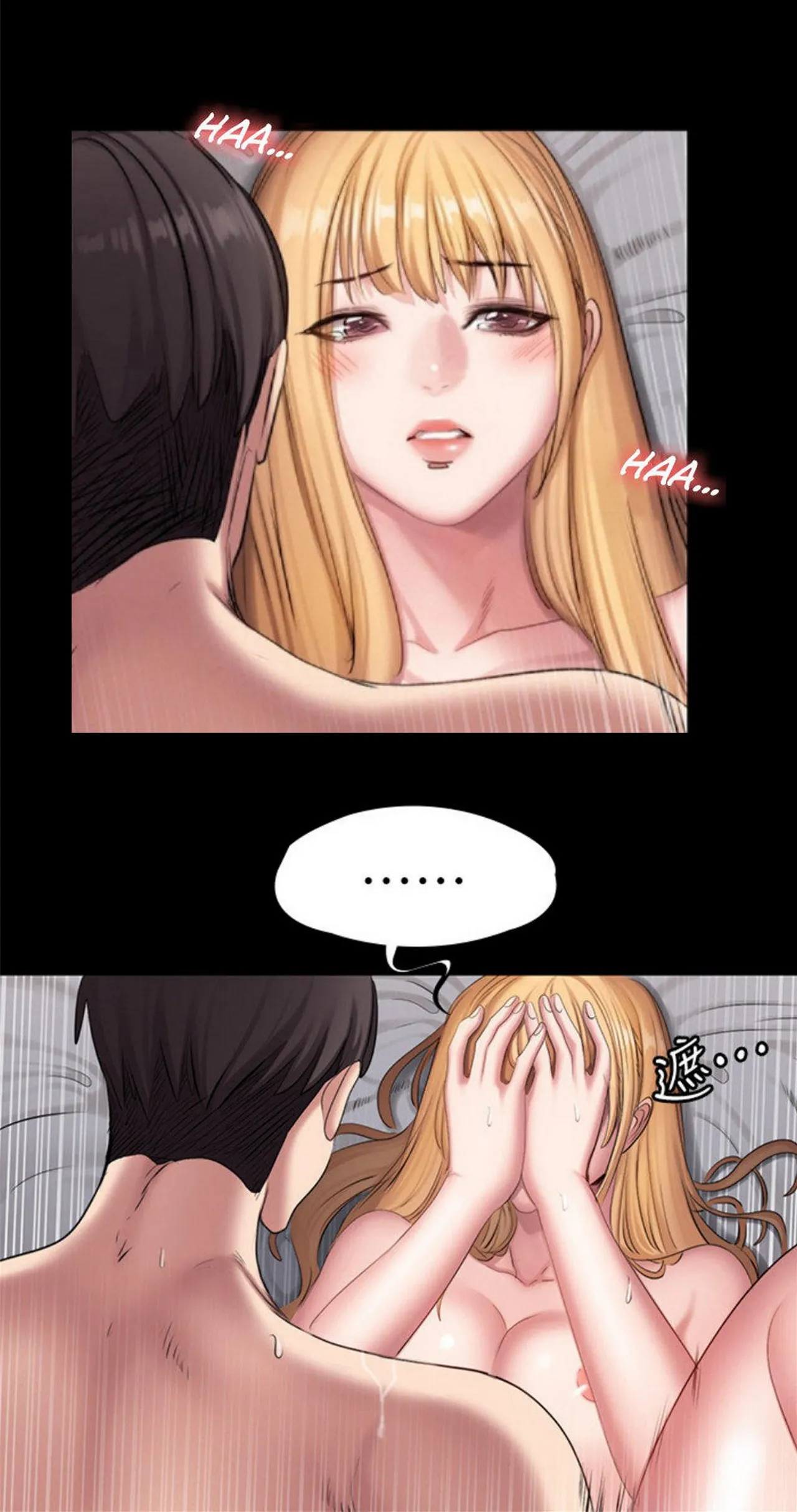 Fitness   Hentai Chapter 49-73 - page 605